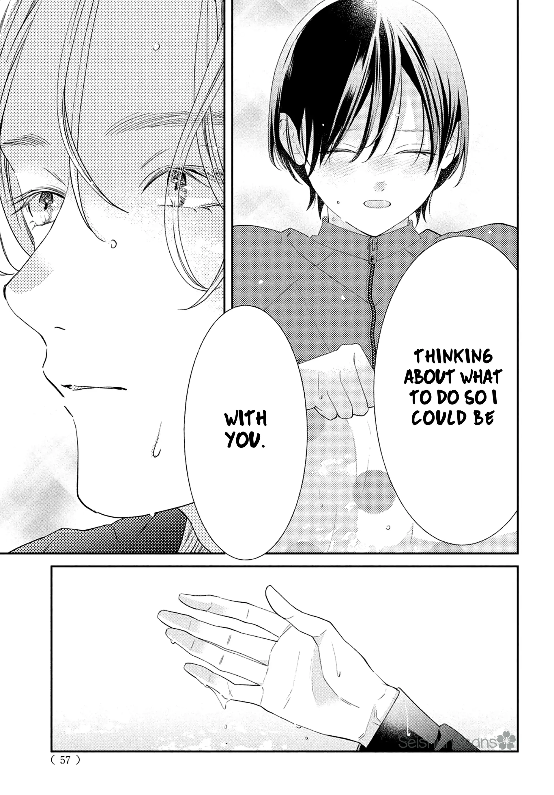 Without Love, I Can't Be an Idol. Chapter 9 - page 41