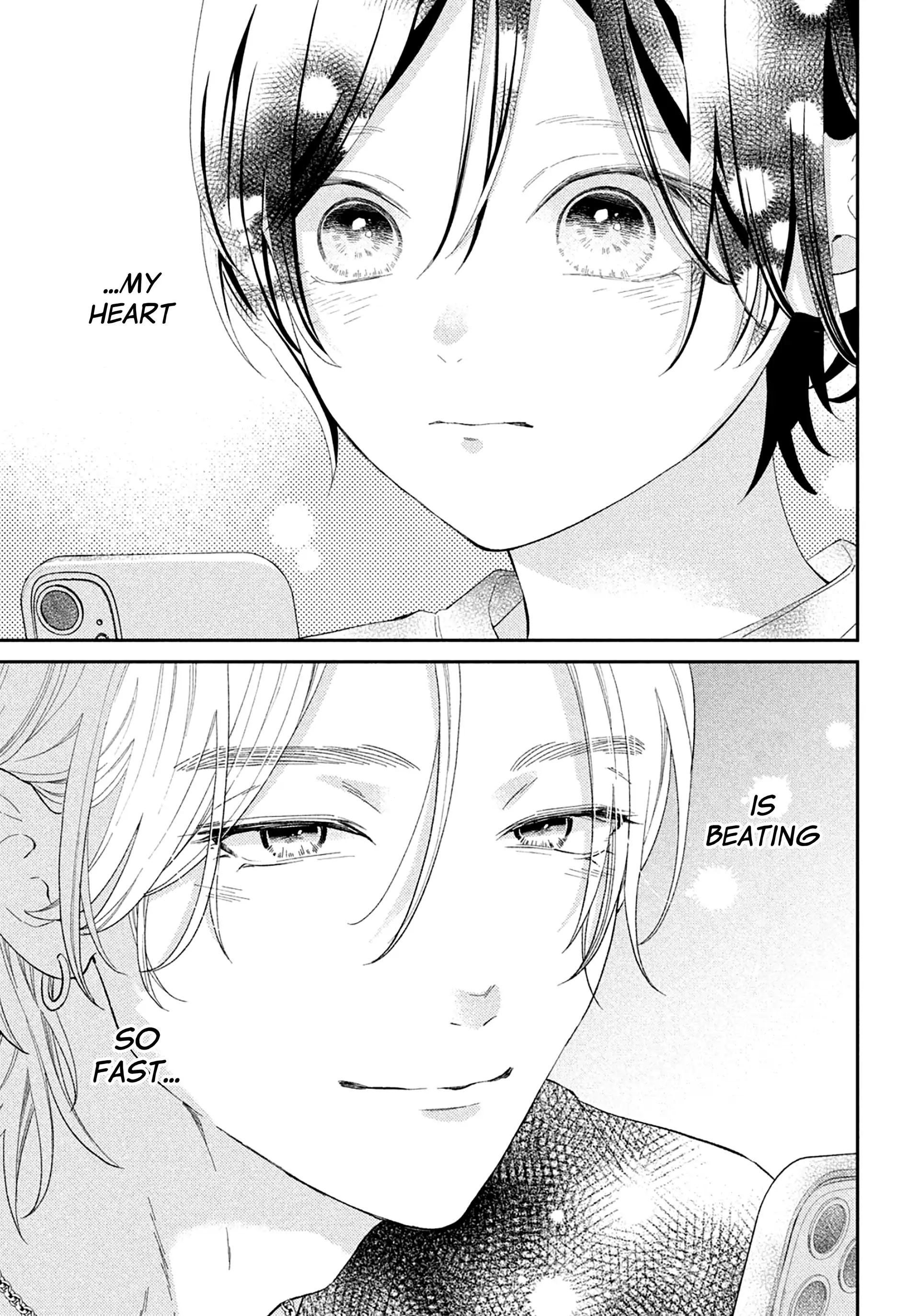 Without Love, I Can't Be an Idol. Chapter 5 - page 10