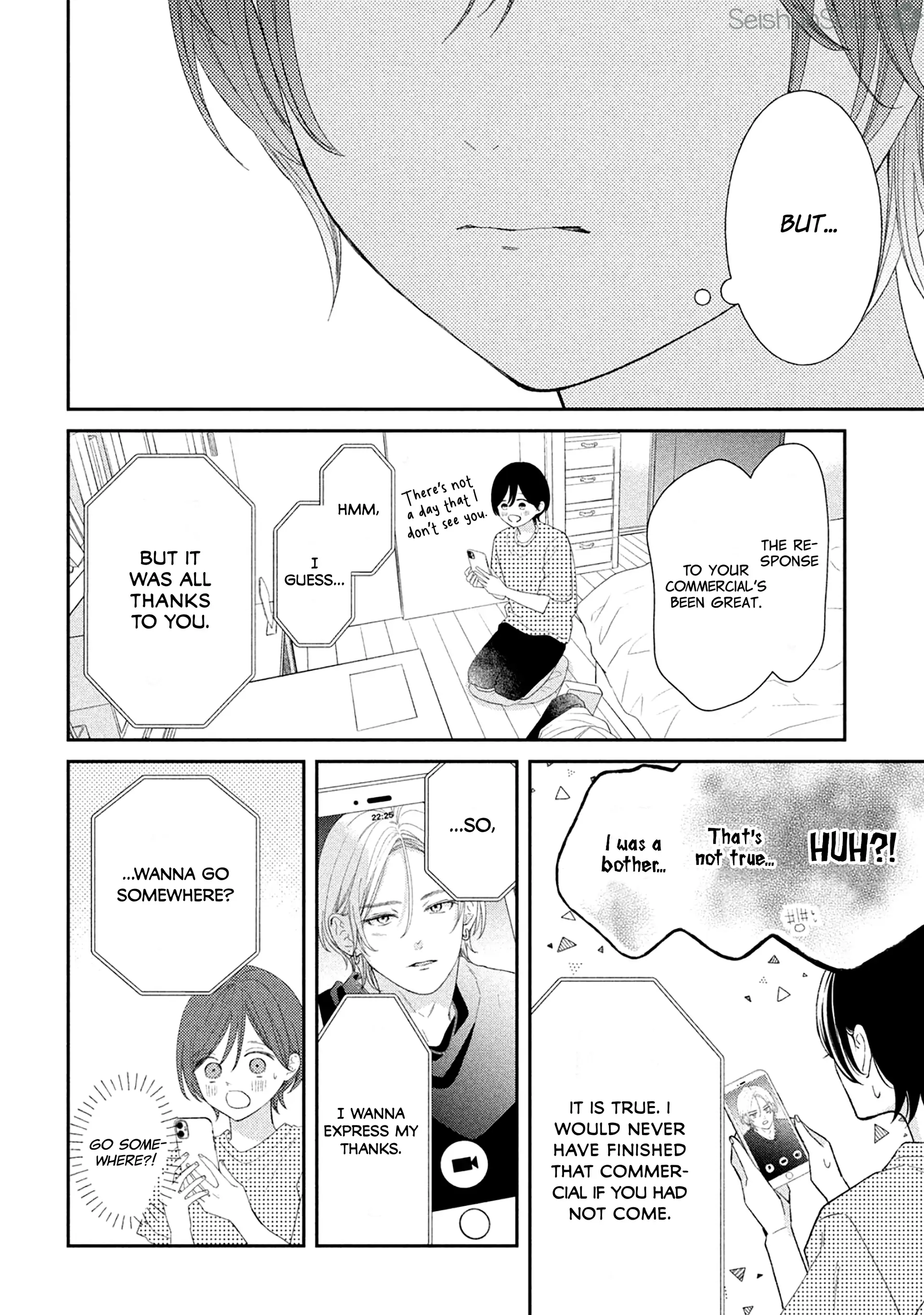 Without Love, I Can't Be an Idol. Chapter 5 - page 11