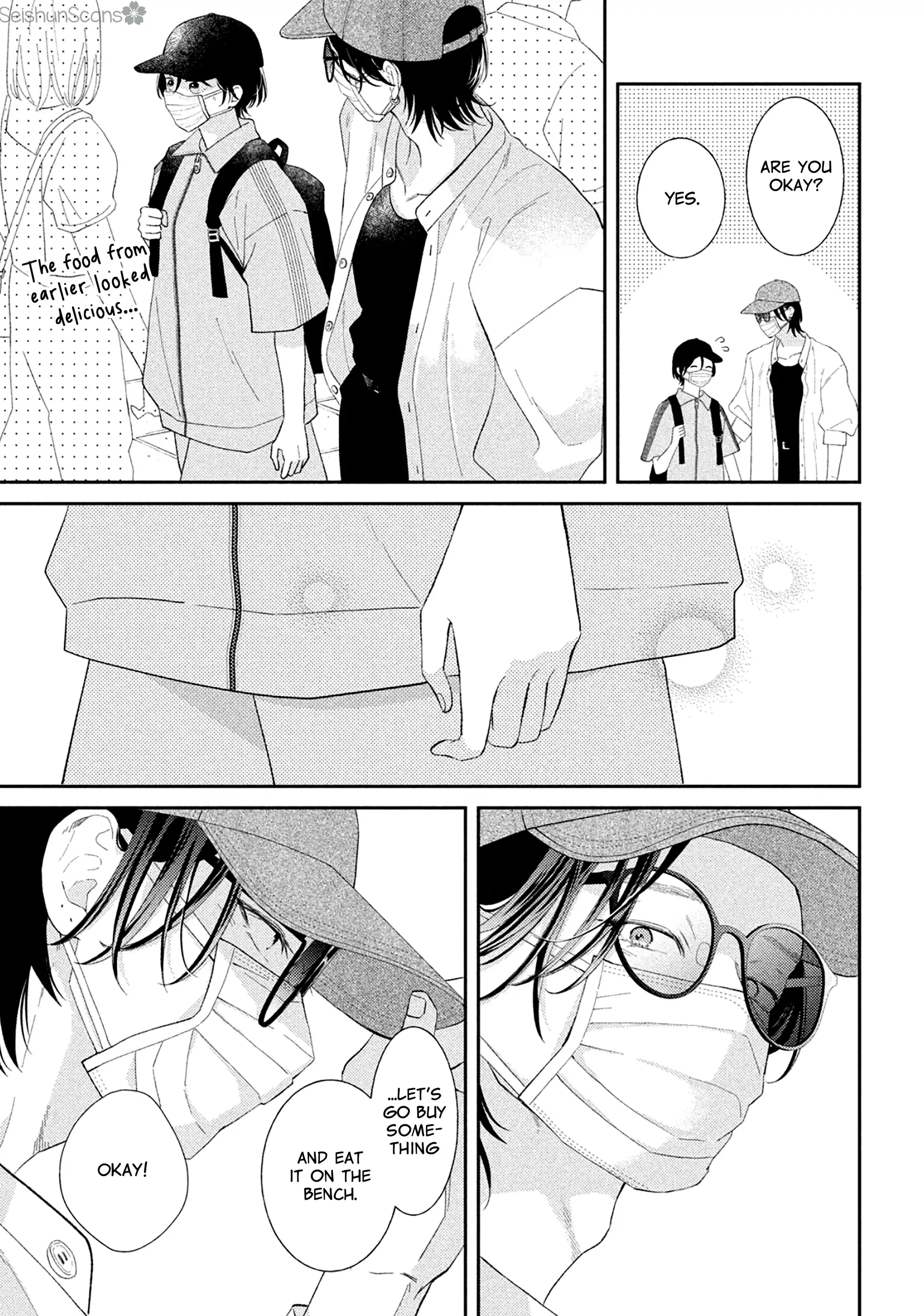 Without Love, I Can't Be an Idol. Chapter 5 - page 16