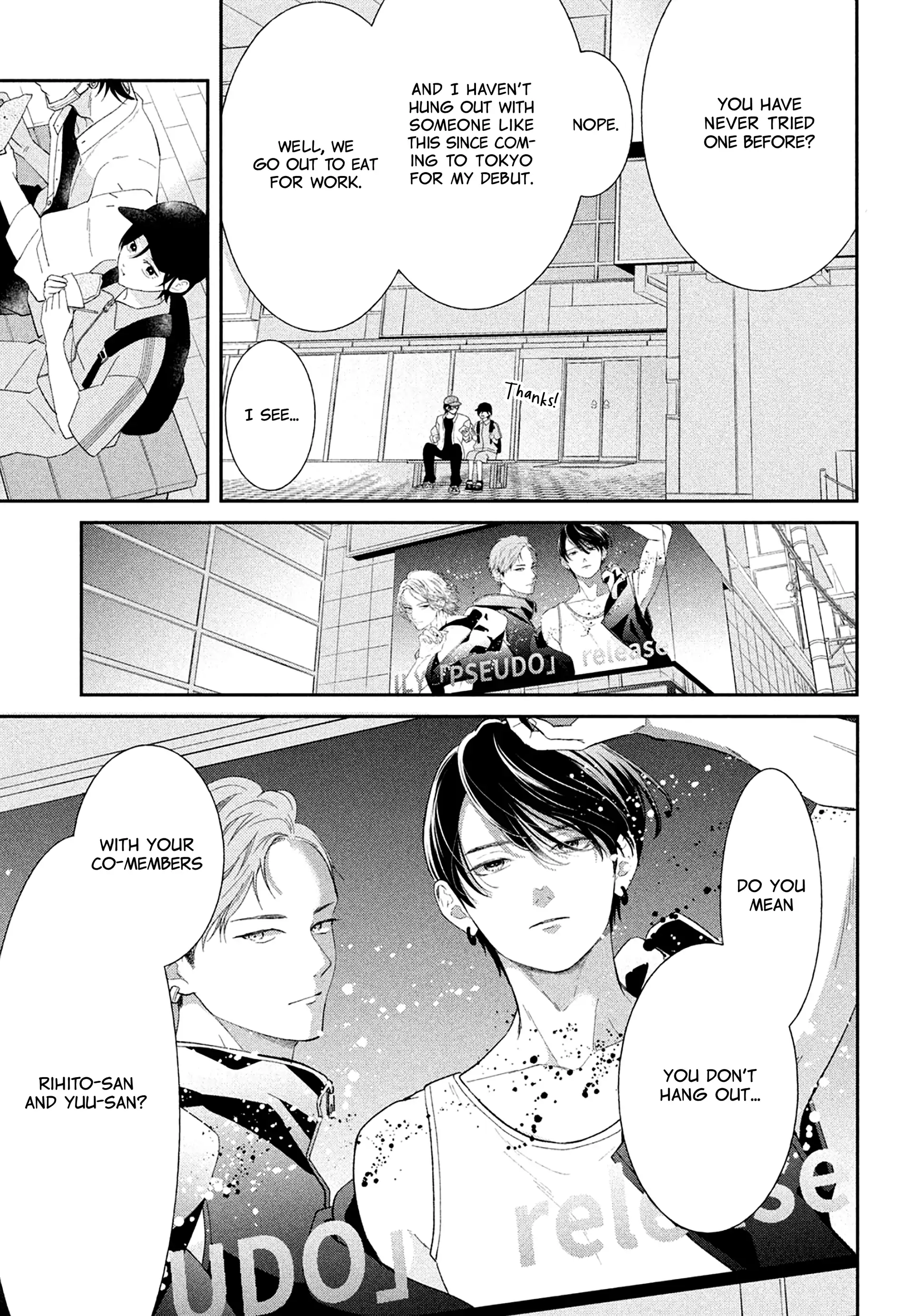 Without Love, I Can't Be an Idol. Chapter 5 - page 20