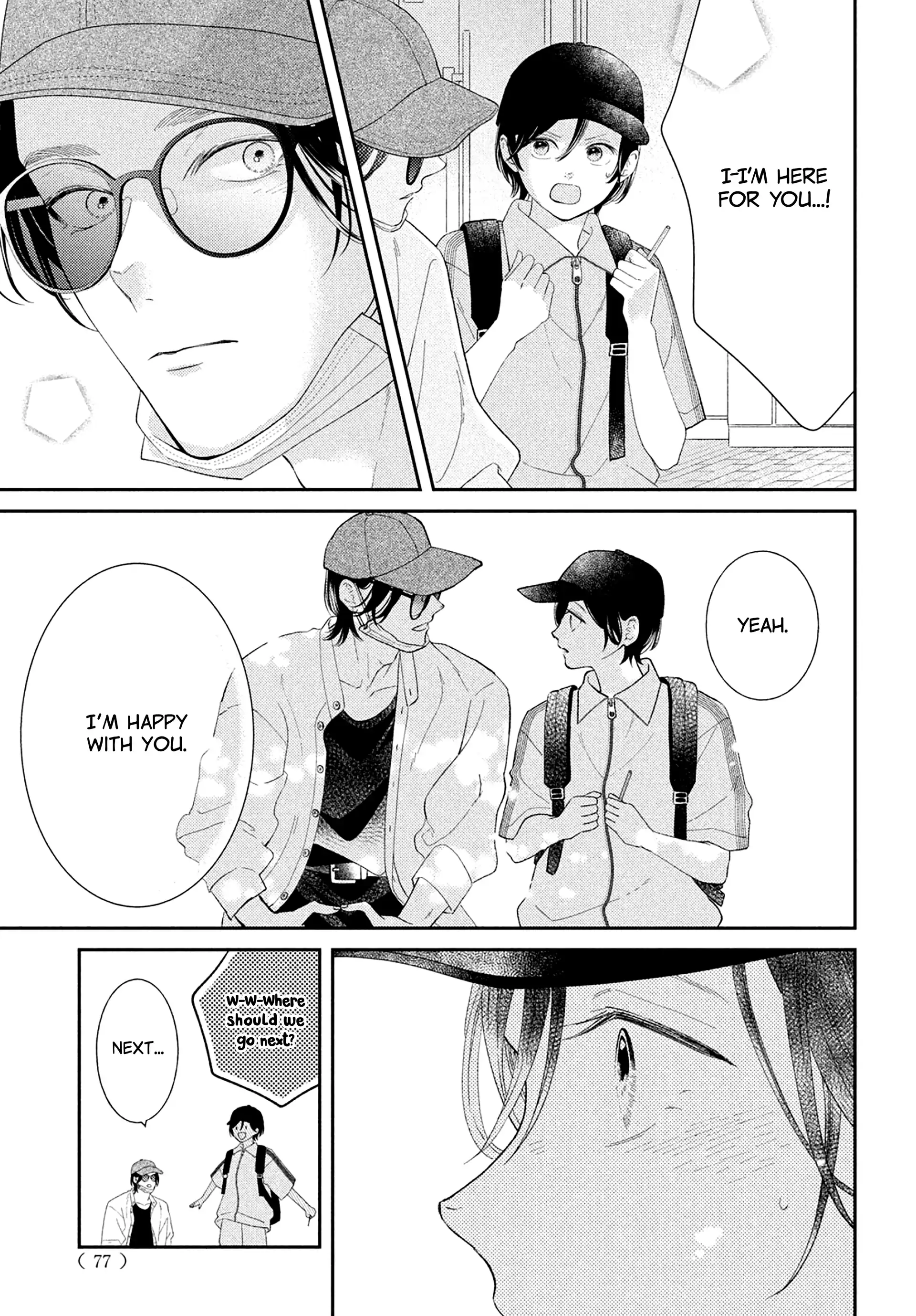 Without Love, I Can't Be an Idol. Chapter 5 - page 22