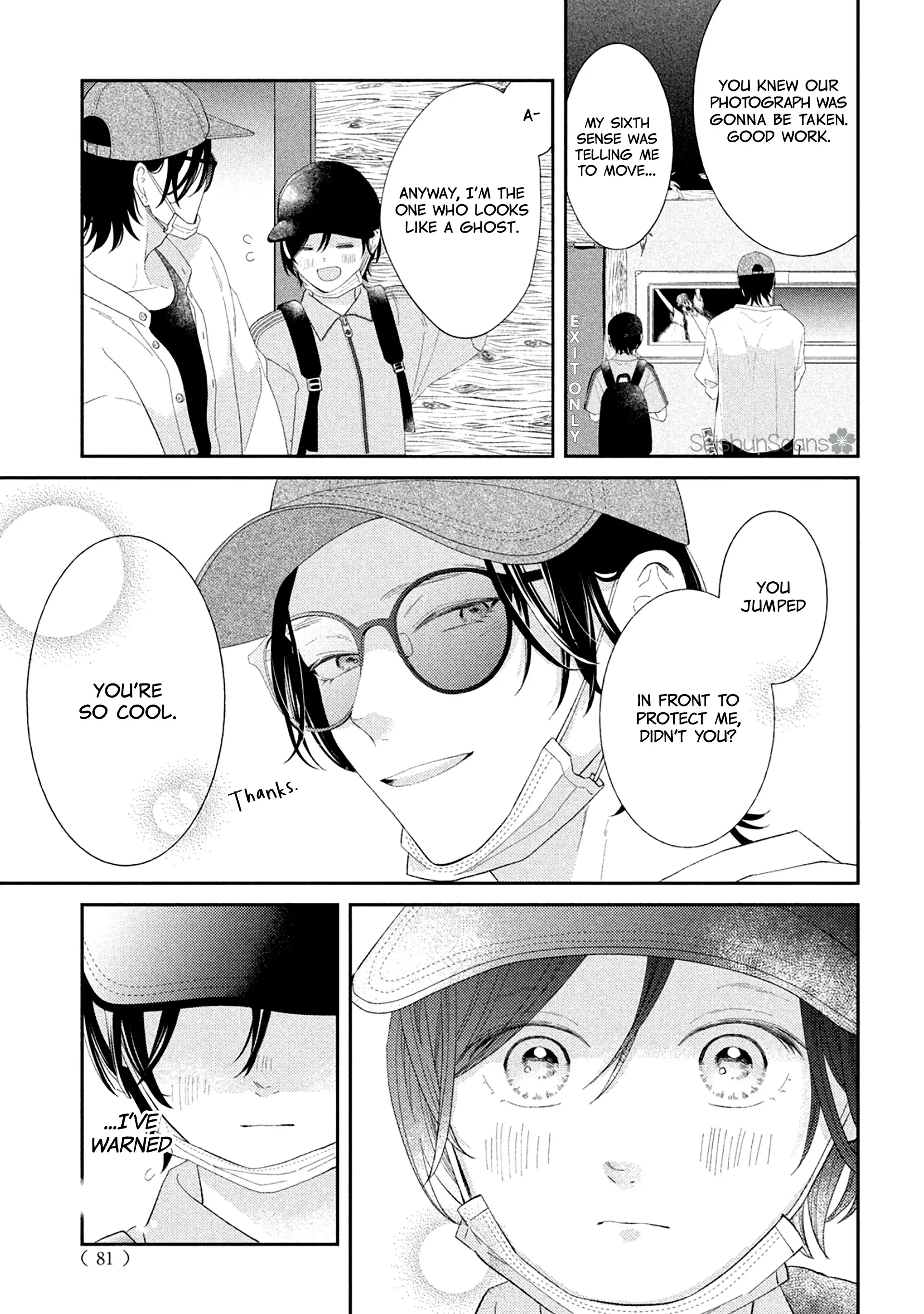 Without Love, I Can't Be an Idol. Chapter 5 - page 26