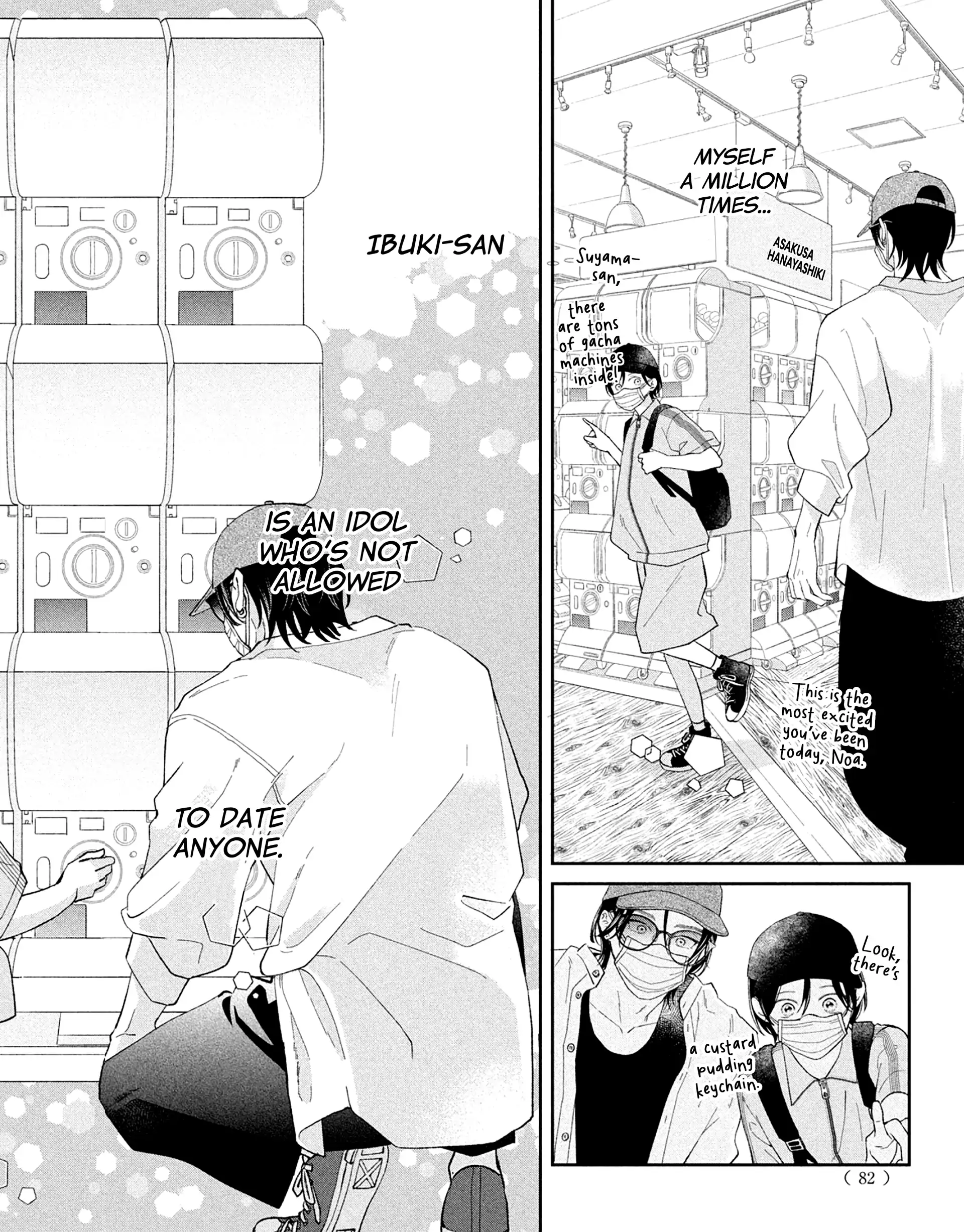 Without Love, I Can't Be an Idol. Chapter 5 - page 27