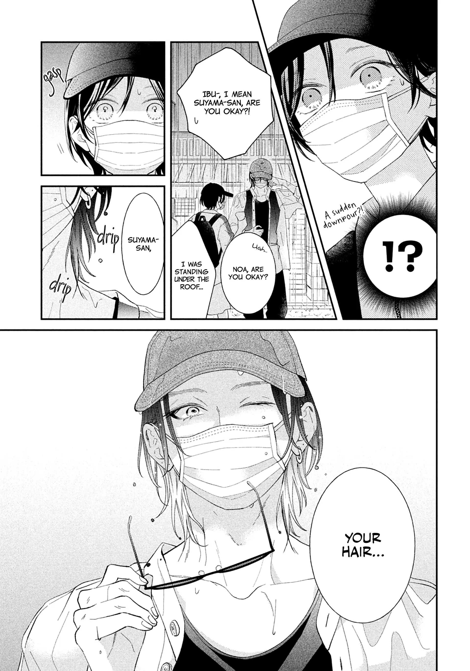 Without Love, I Can't Be an Idol. Chapter 5 - page 30