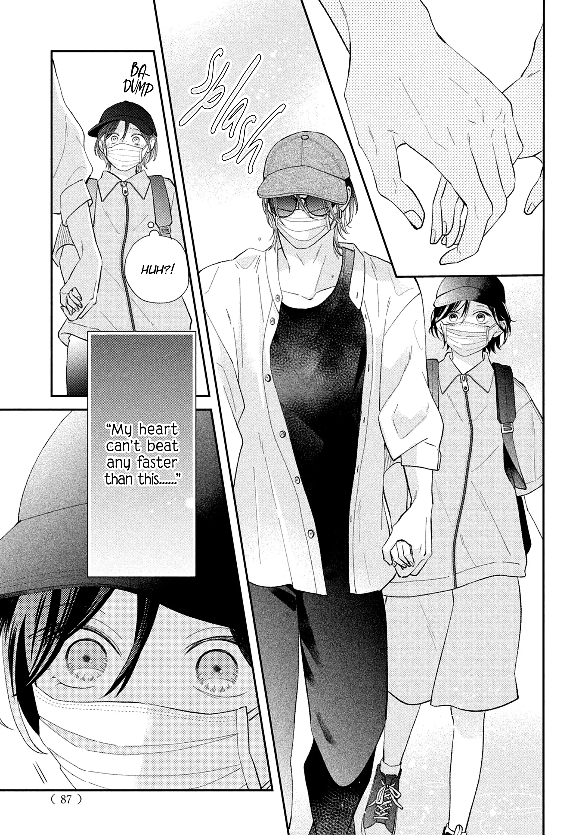 Without Love, I Can't Be an Idol. Chapter 5 - page 32