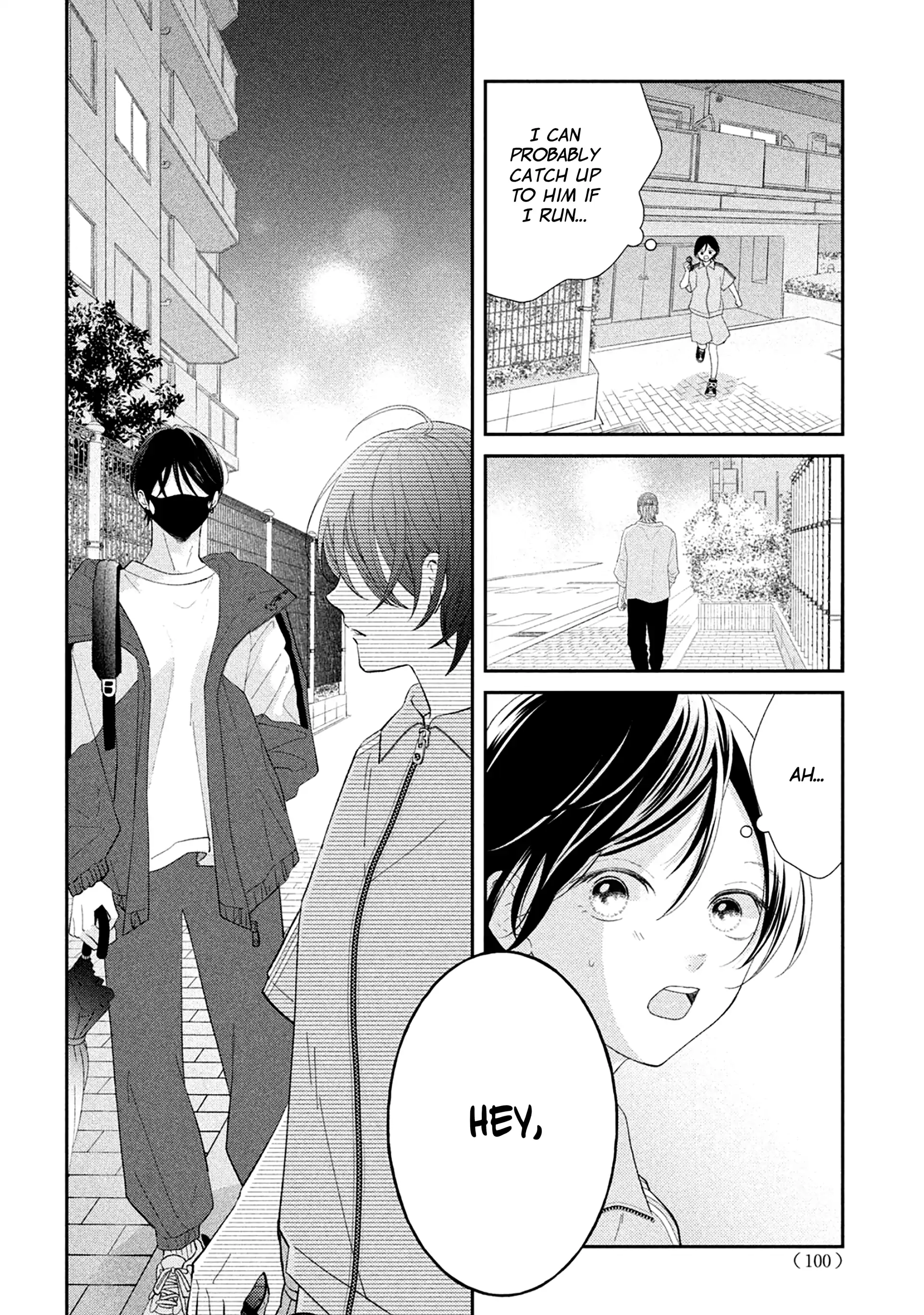 Without Love, I Can't Be an Idol. Chapter 5 - page 44