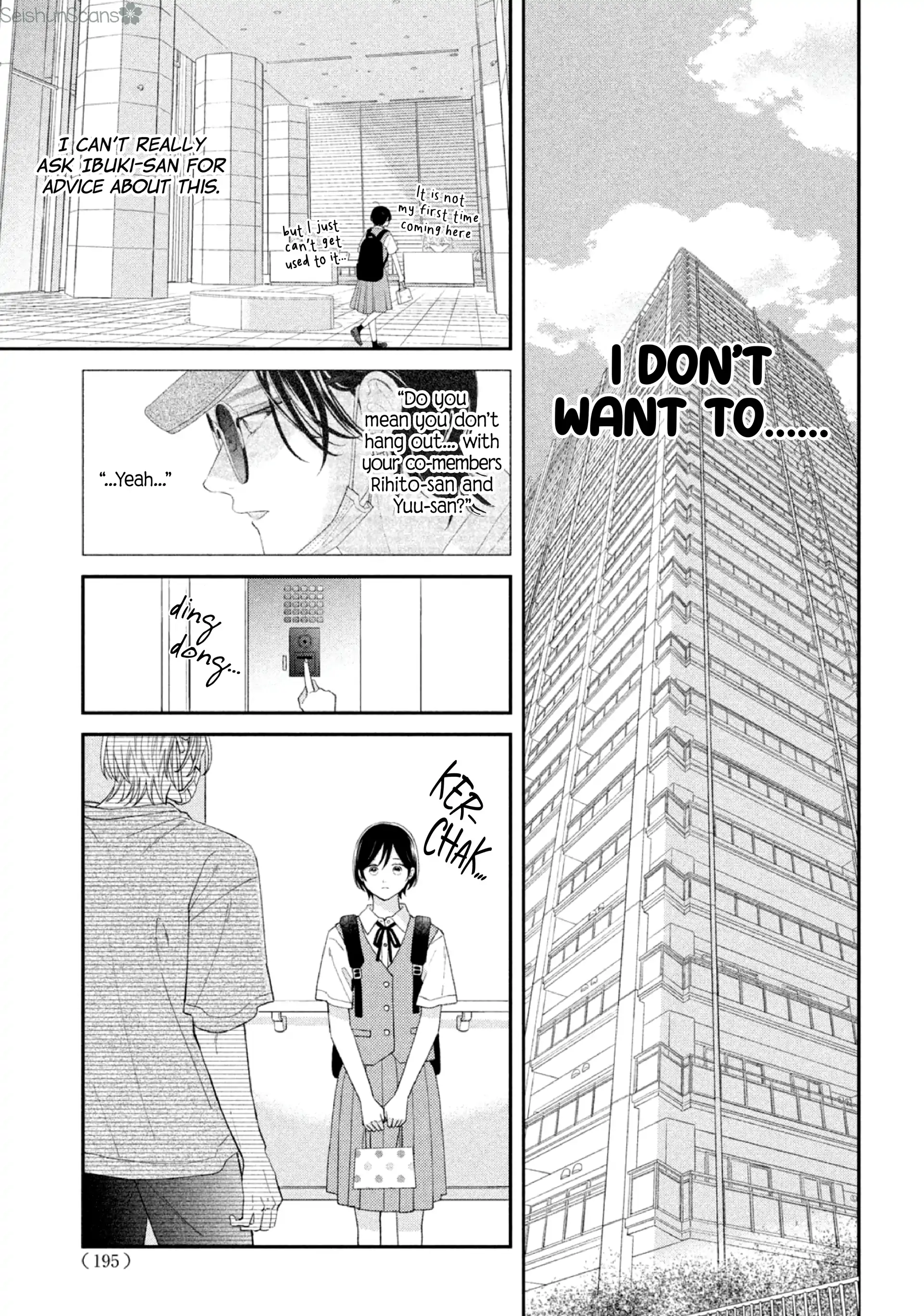 Without Love, I Can't Be an Idol. Chapter 6 - page 11