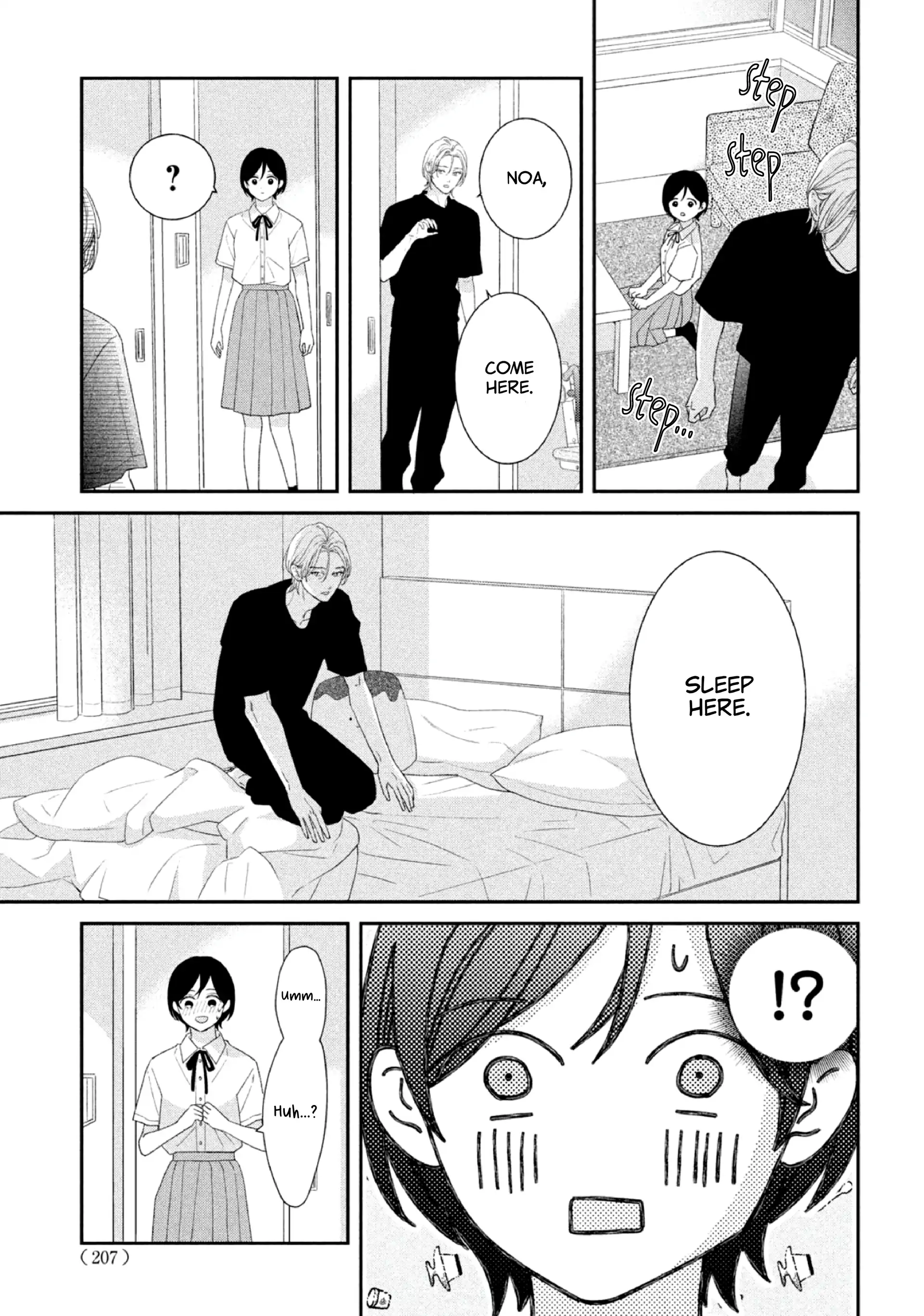 Without Love, I Can't Be an Idol. Chapter 6 - page 23