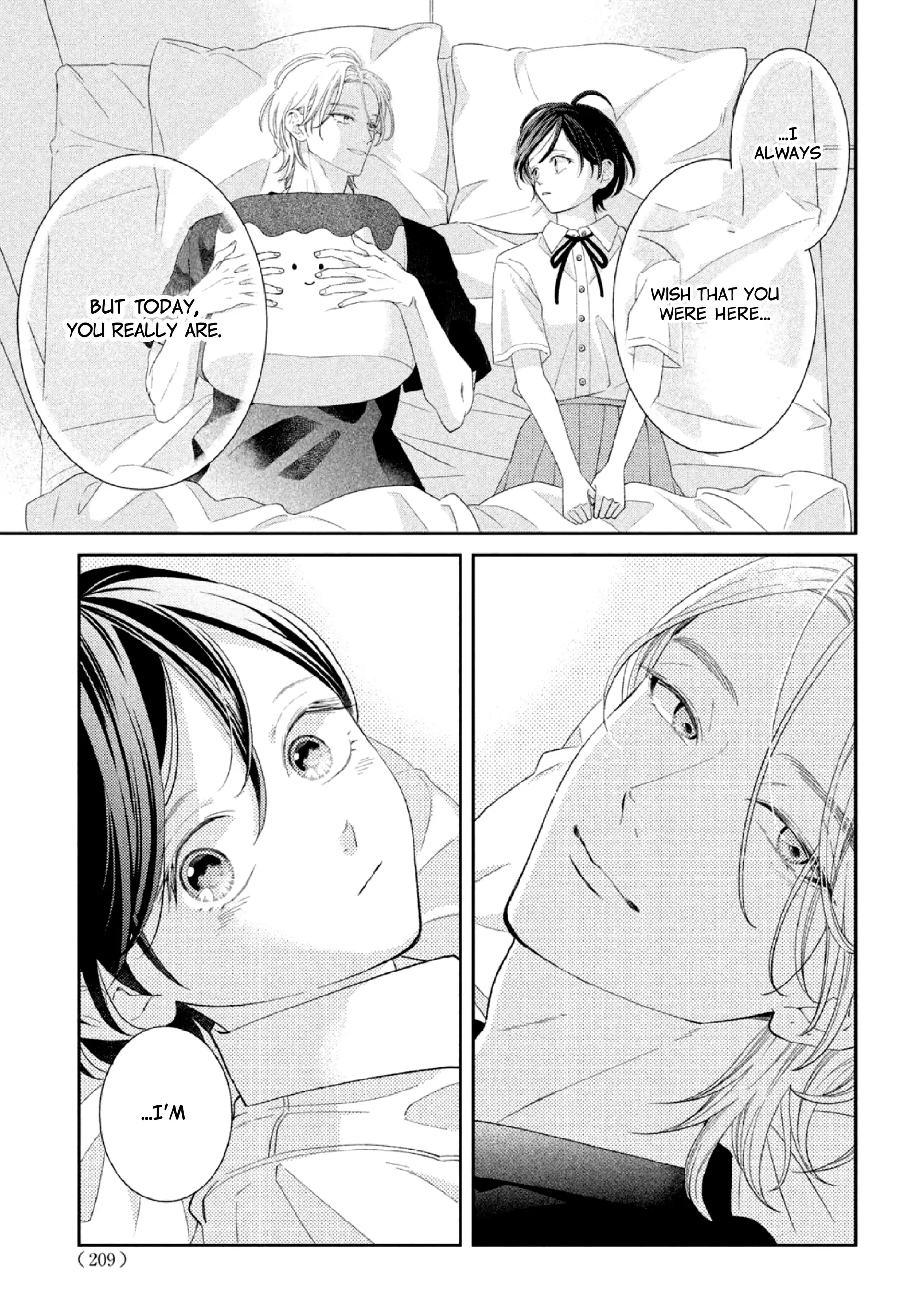 Without Love, I Can't Be an Idol. Chapter 6 - page 25