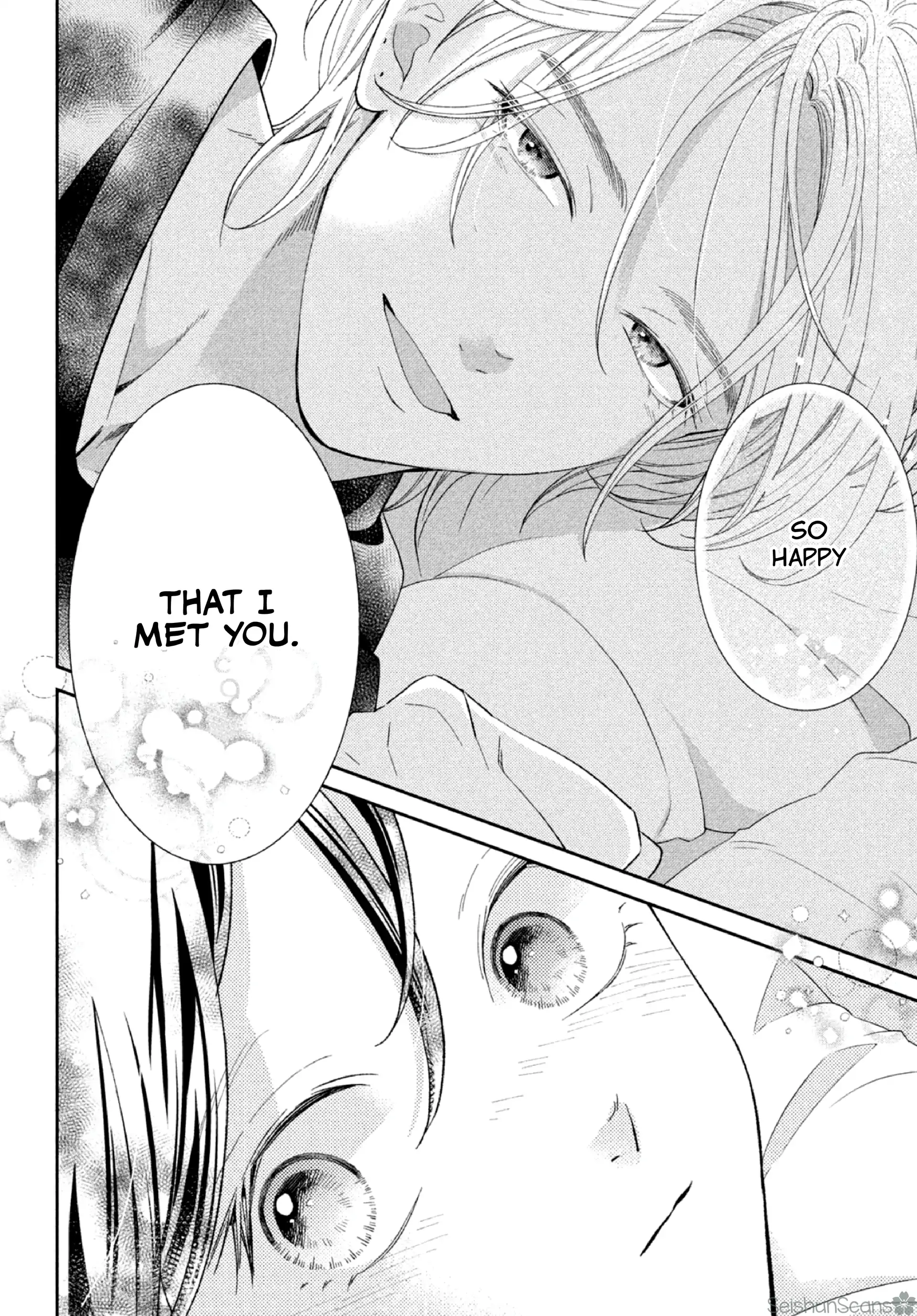 Without Love, I Can't Be an Idol. Chapter 6 - page 26