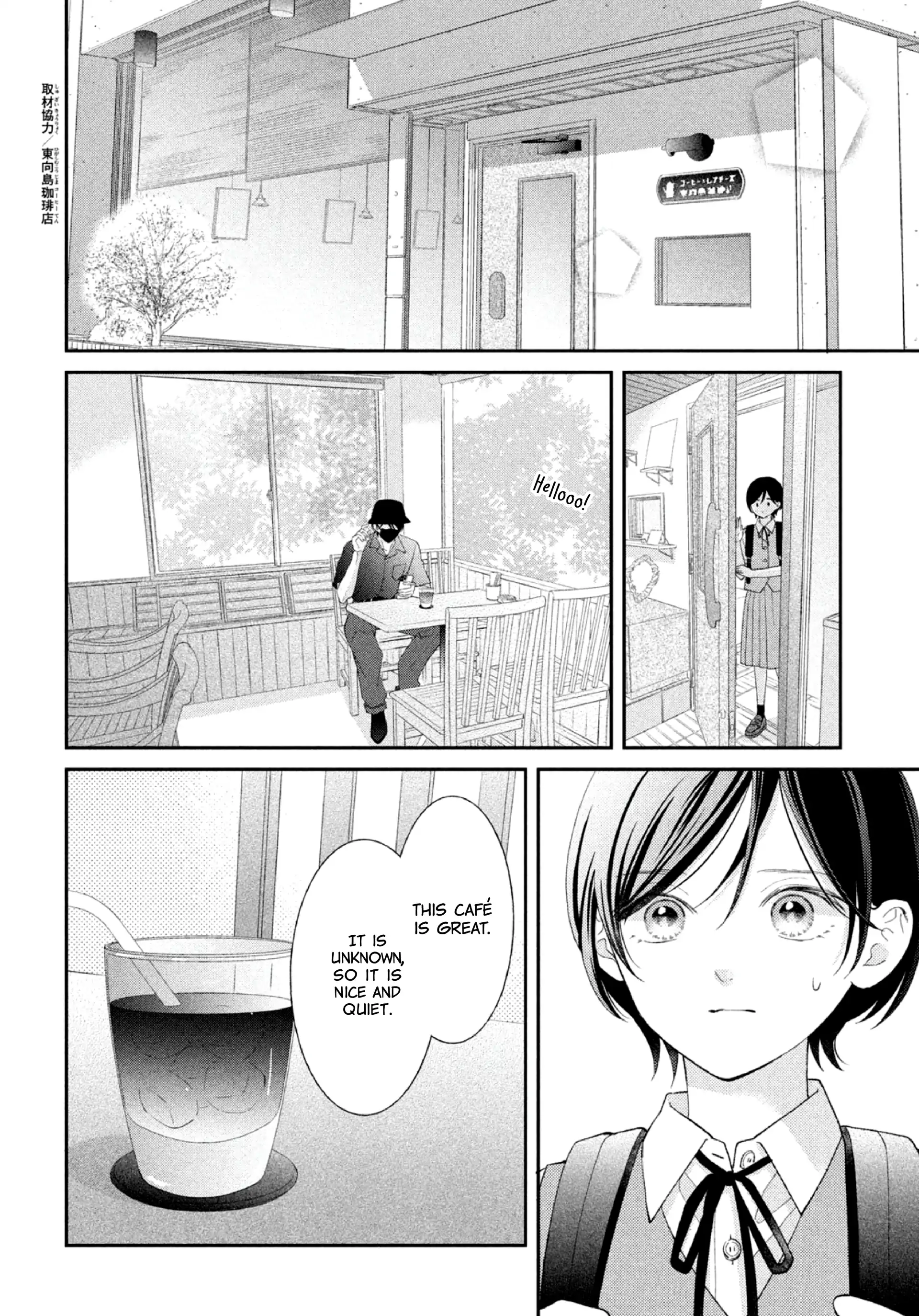 Without Love, I Can't Be an Idol. Chapter 6 - page 35