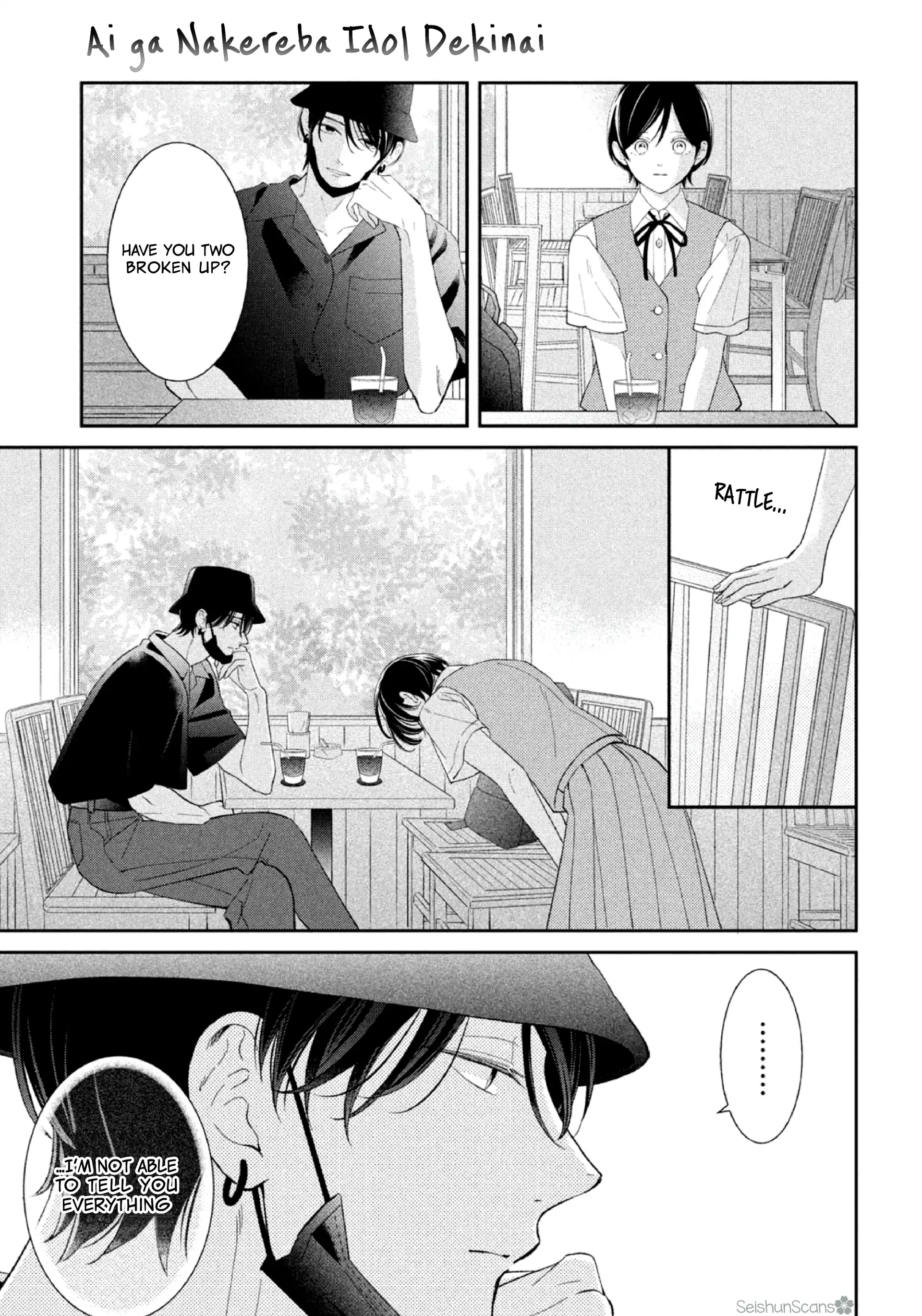 Without Love, I Can't Be an Idol. Chapter 6 - page 36