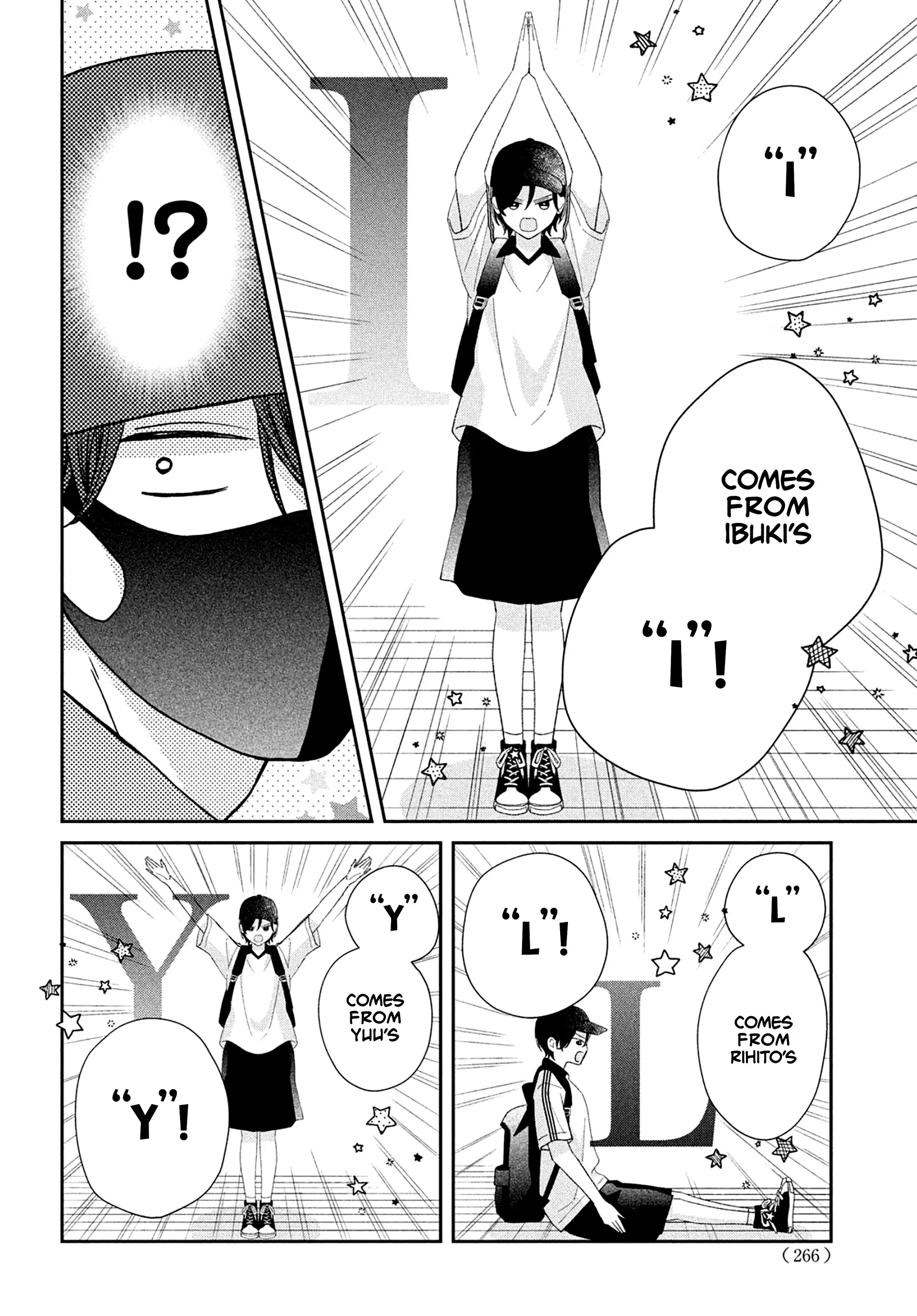 Without Love, I Can't Be an Idol. Chapter 7 - page 23