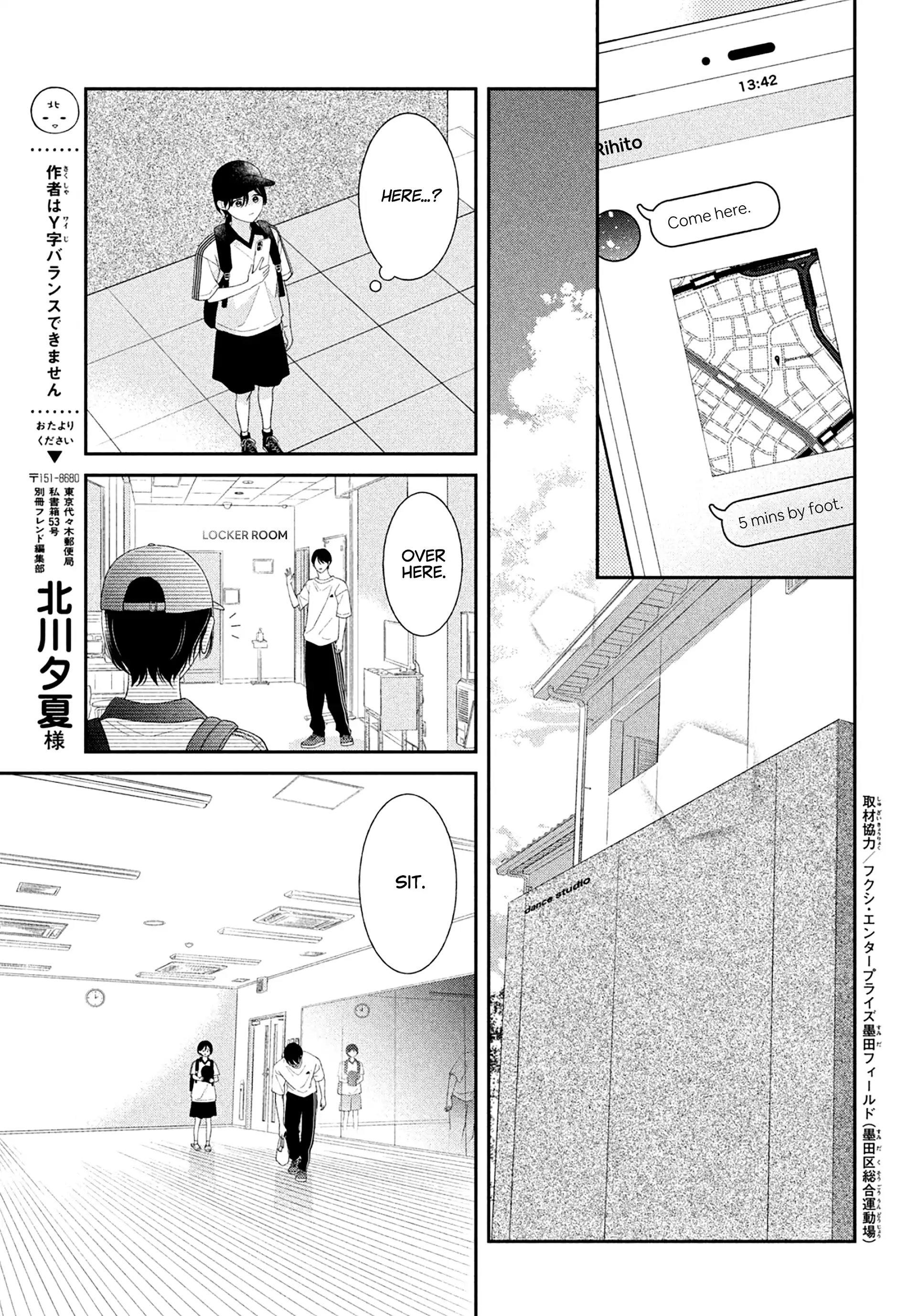 Without Love, I Can't Be an Idol. Chapter 7 - page 28