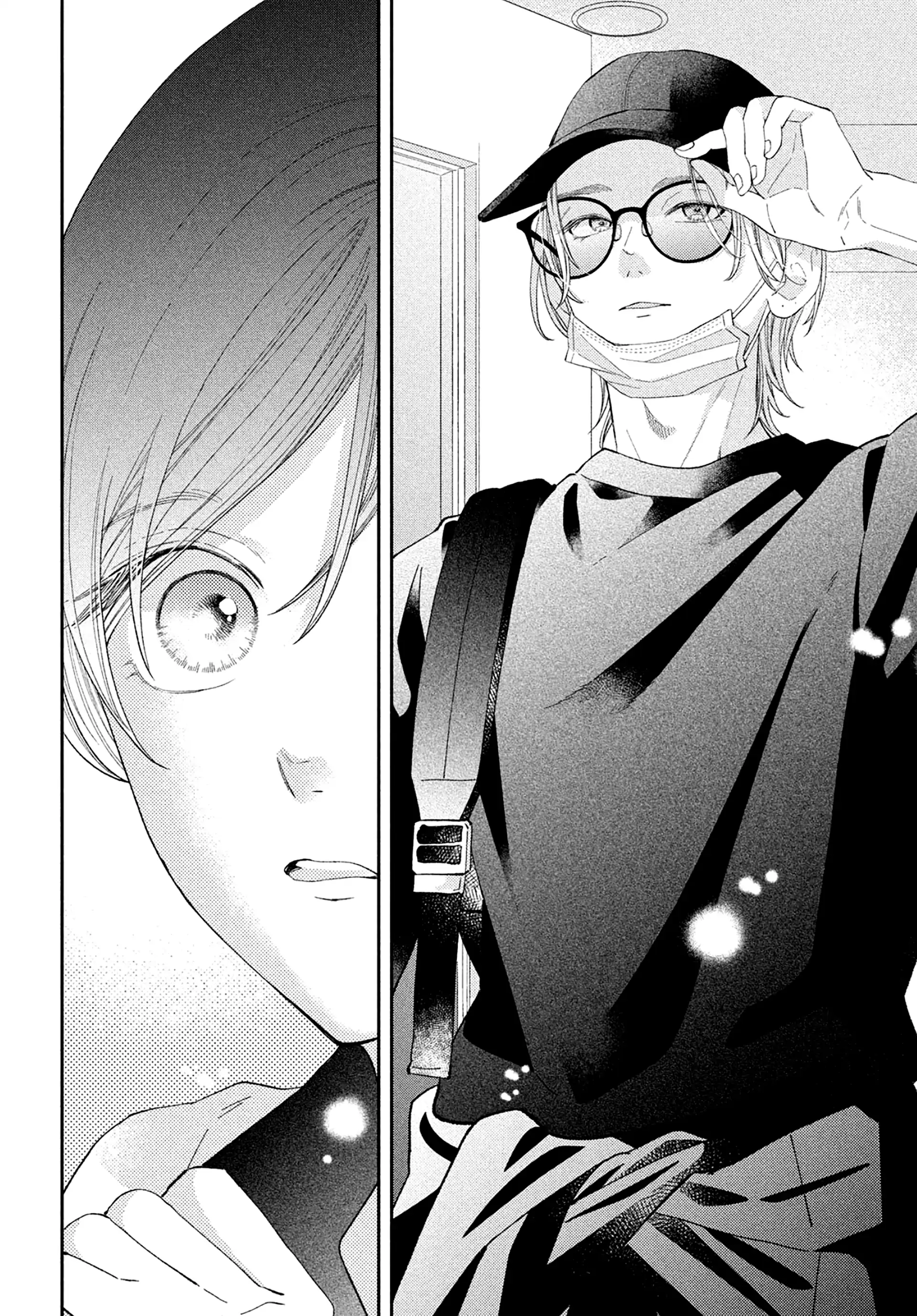 Without Love, I Can't Be an Idol. Chapter 7 - page 37