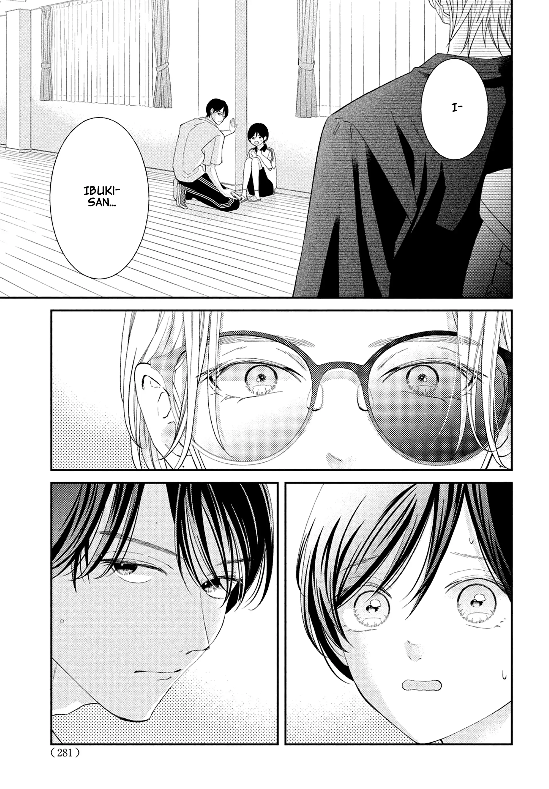 Without Love, I Can't Be an Idol. Chapter 7 - page 38