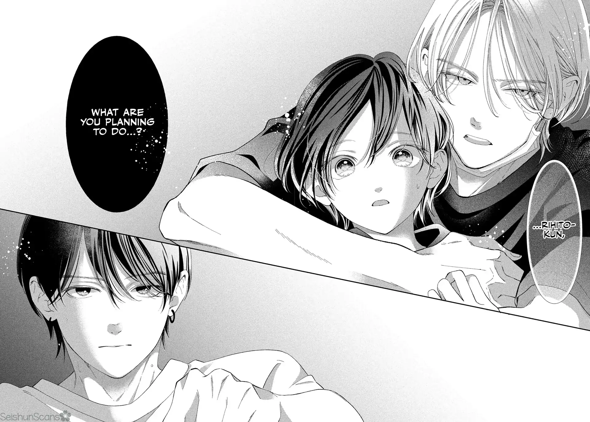 Without Love, I Can't Be an Idol. Chapter 7 - page 41