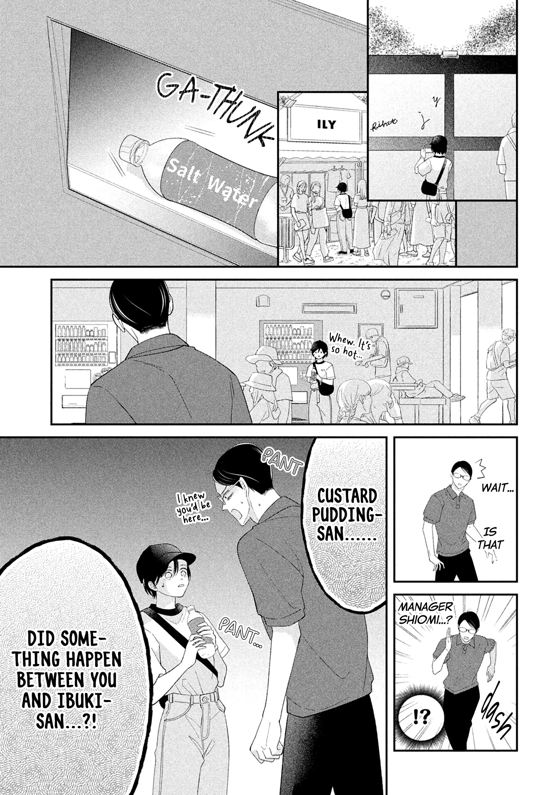 Without Love, I Can't Be an Idol. Chapter 8 - page 13