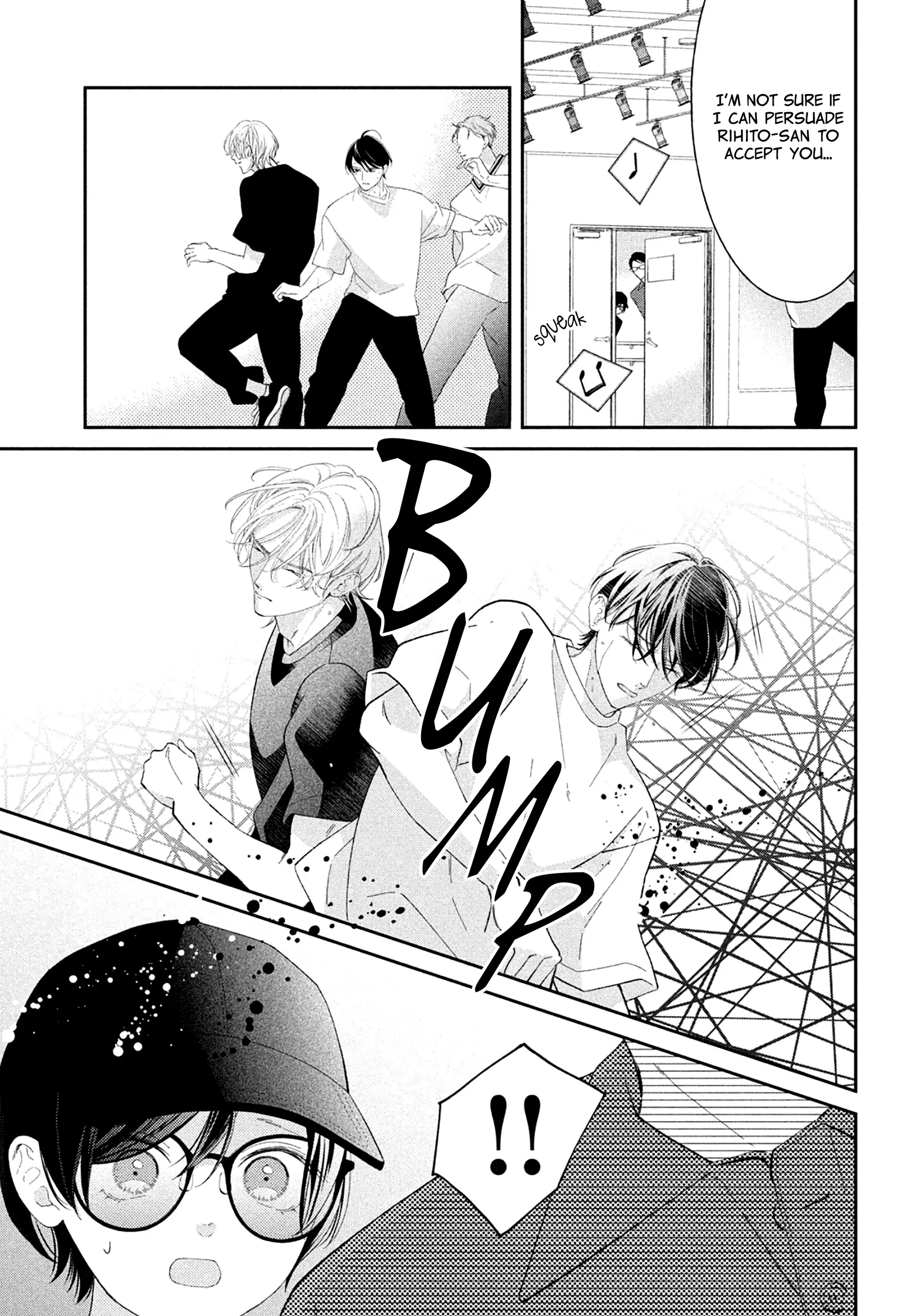 Without Love, I Can't Be an Idol. Chapter 8 - page 15