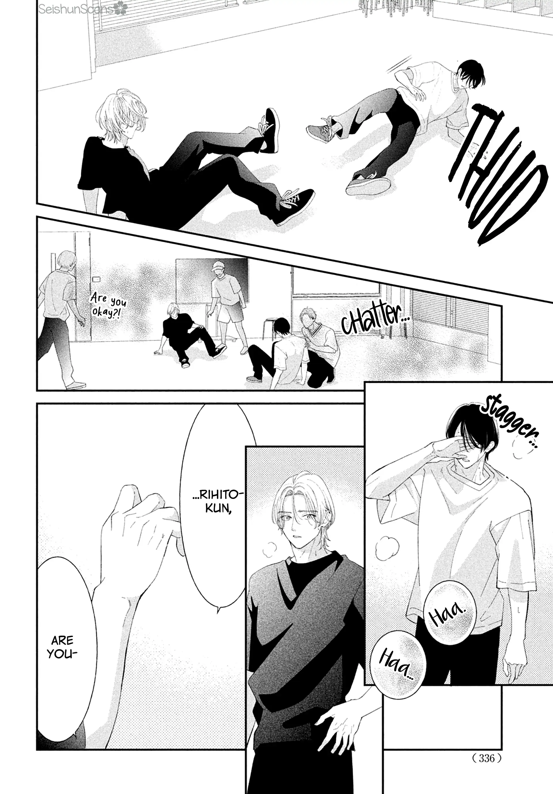 Without Love, I Can't Be an Idol. Chapter 8 - page 16