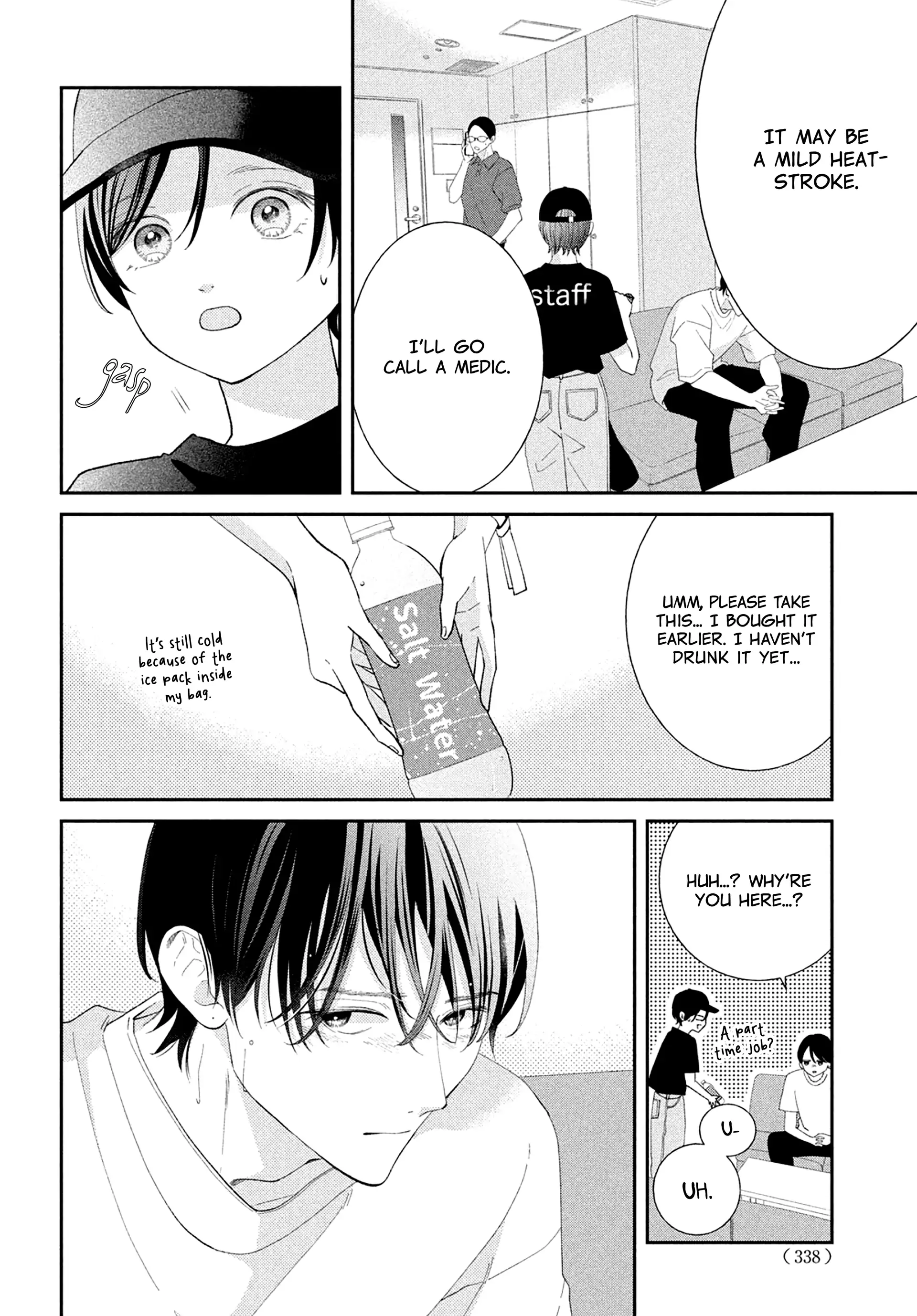 Without Love, I Can't Be an Idol. Chapter 8 - page 18