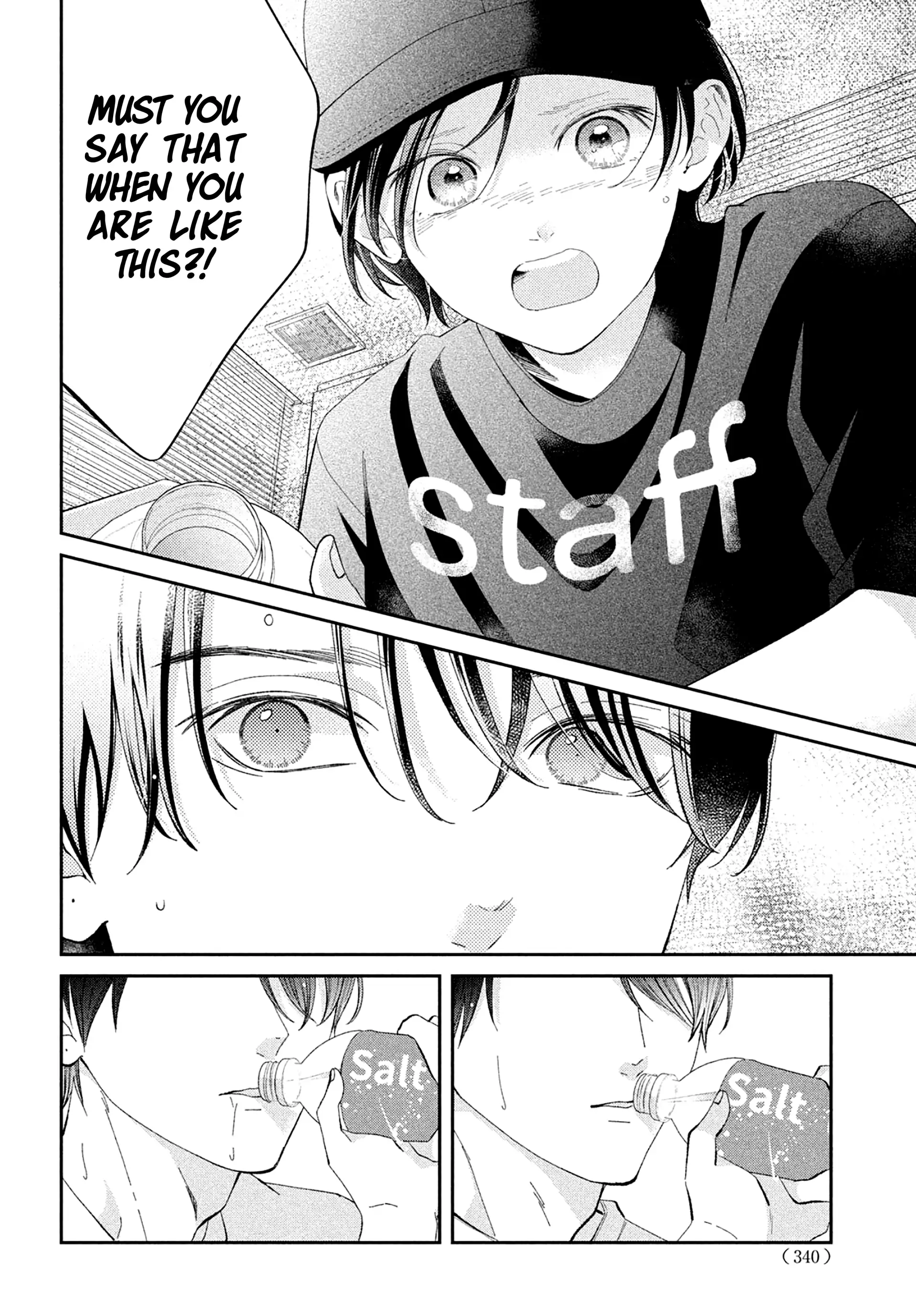 Without Love, I Can't Be an Idol. Chapter 8 - page 20