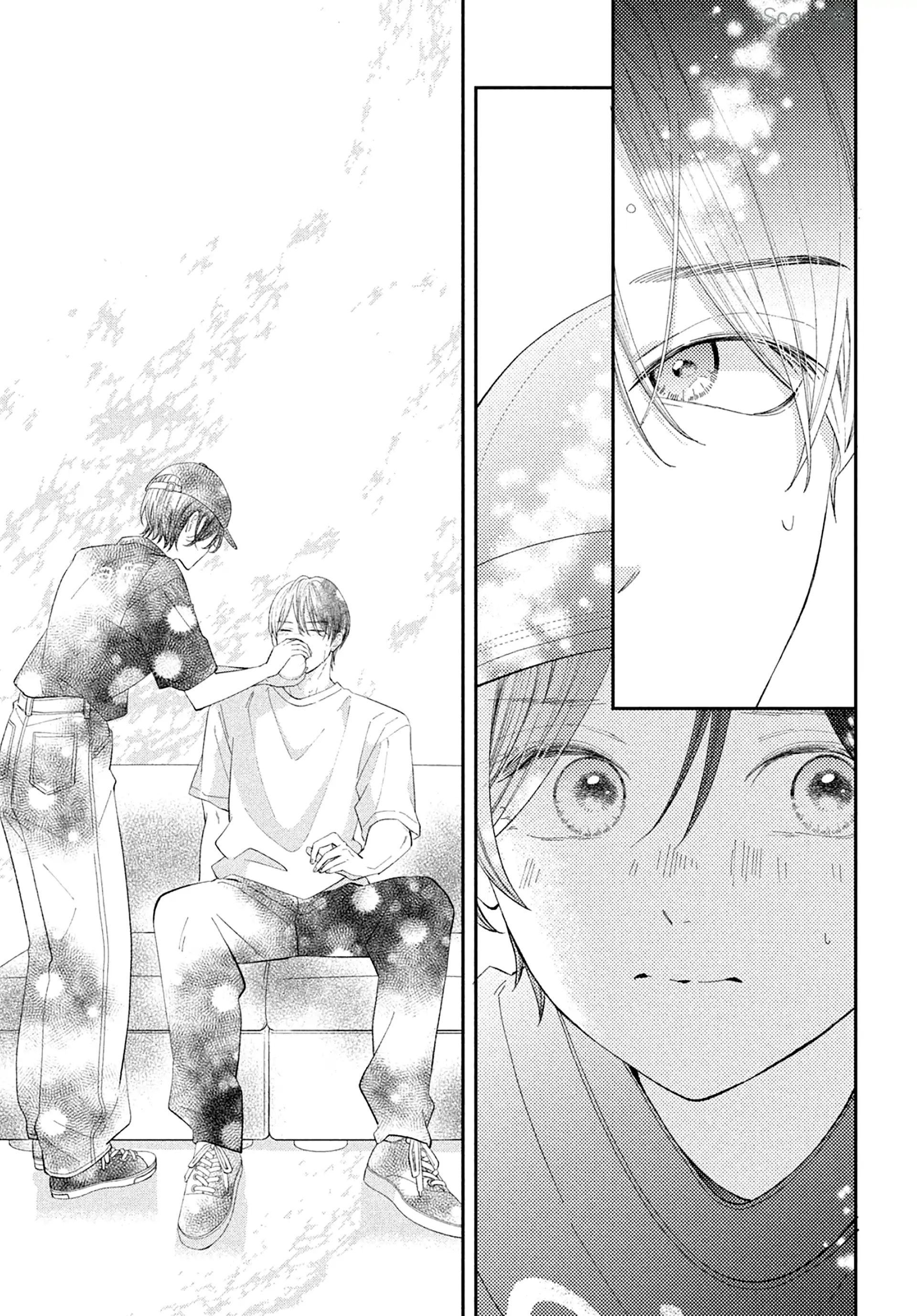 Without Love, I Can't Be an Idol. Chapter 8 - page 21