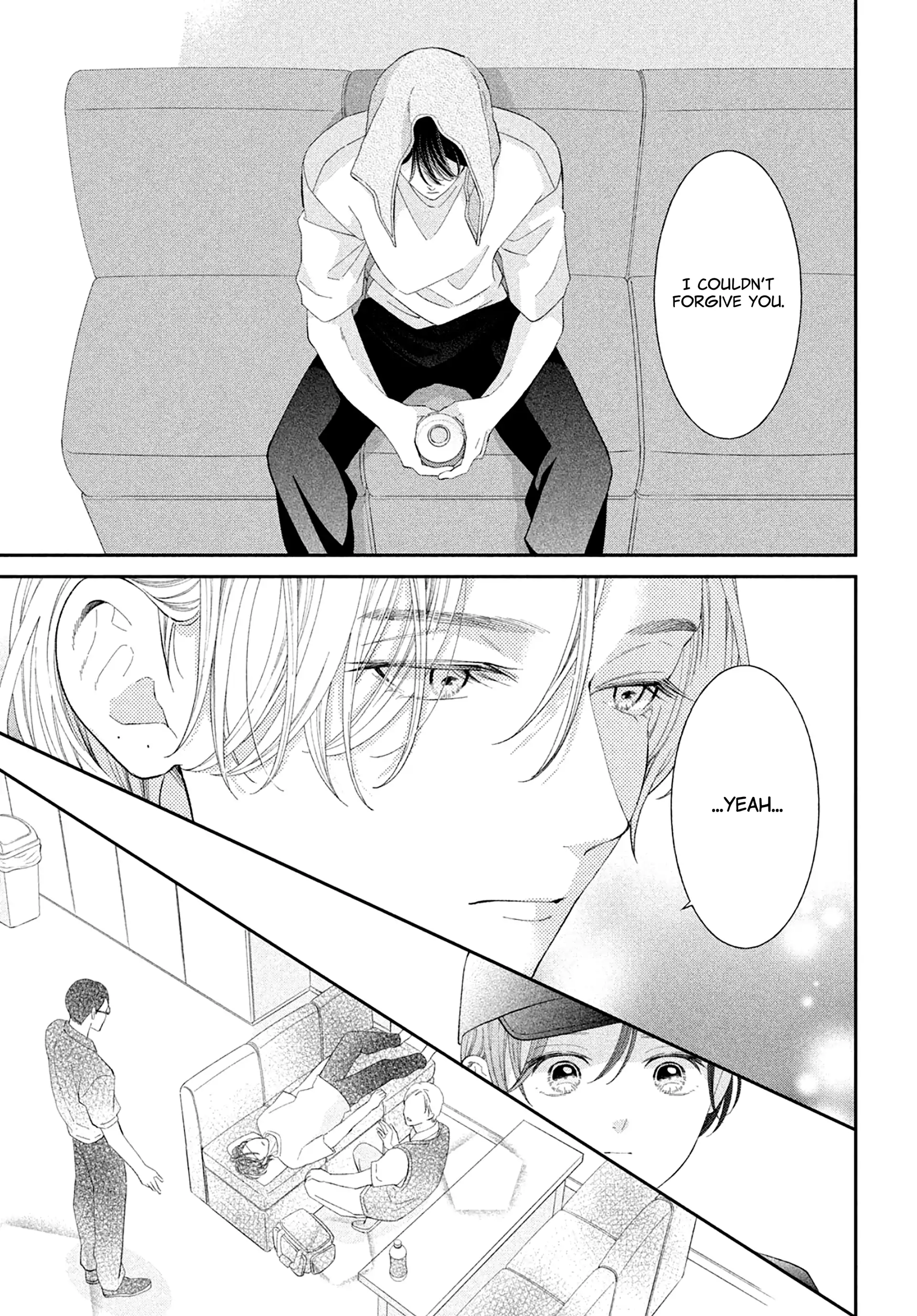 Without Love, I Can't Be an Idol. Chapter 8 - page 25
