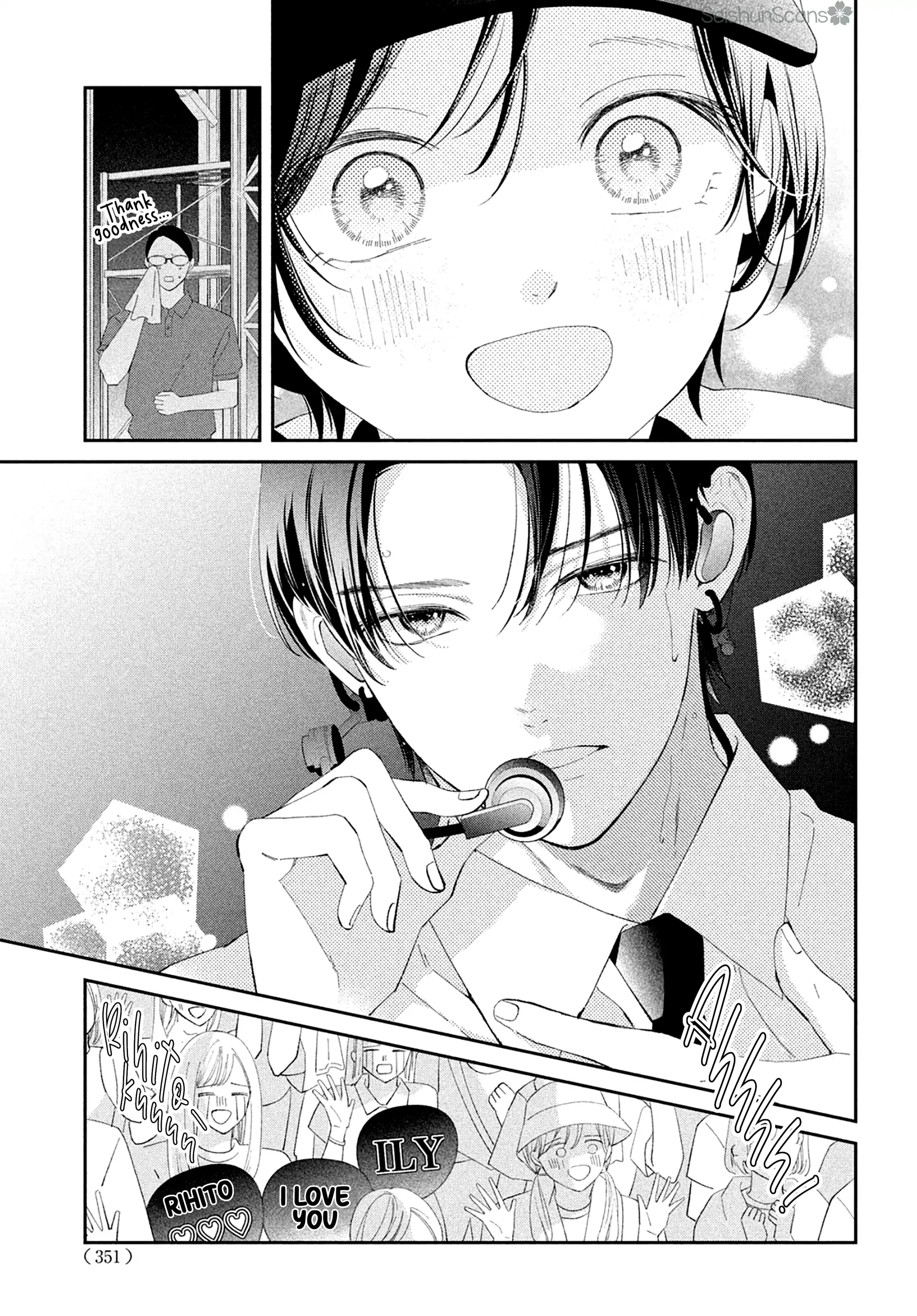 Without Love, I Can't Be an Idol. Chapter 8 - page 31