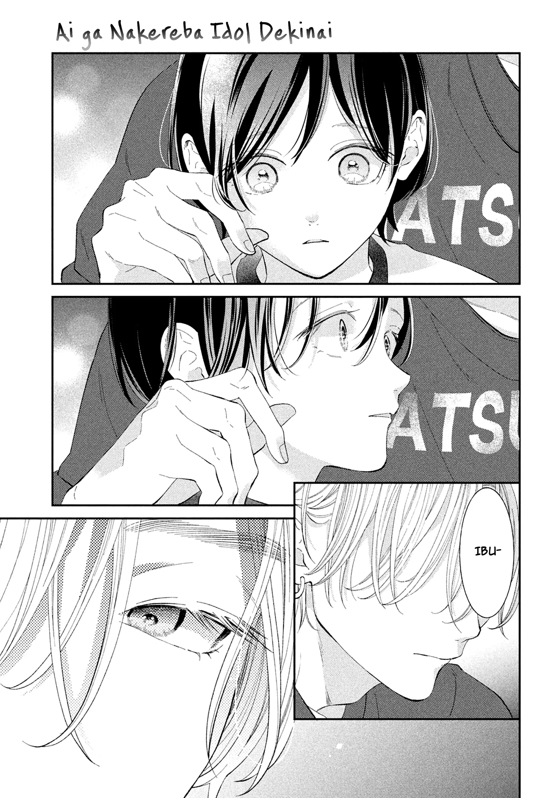 Without Love, I Can't Be an Idol. Chapter 8 - page 44