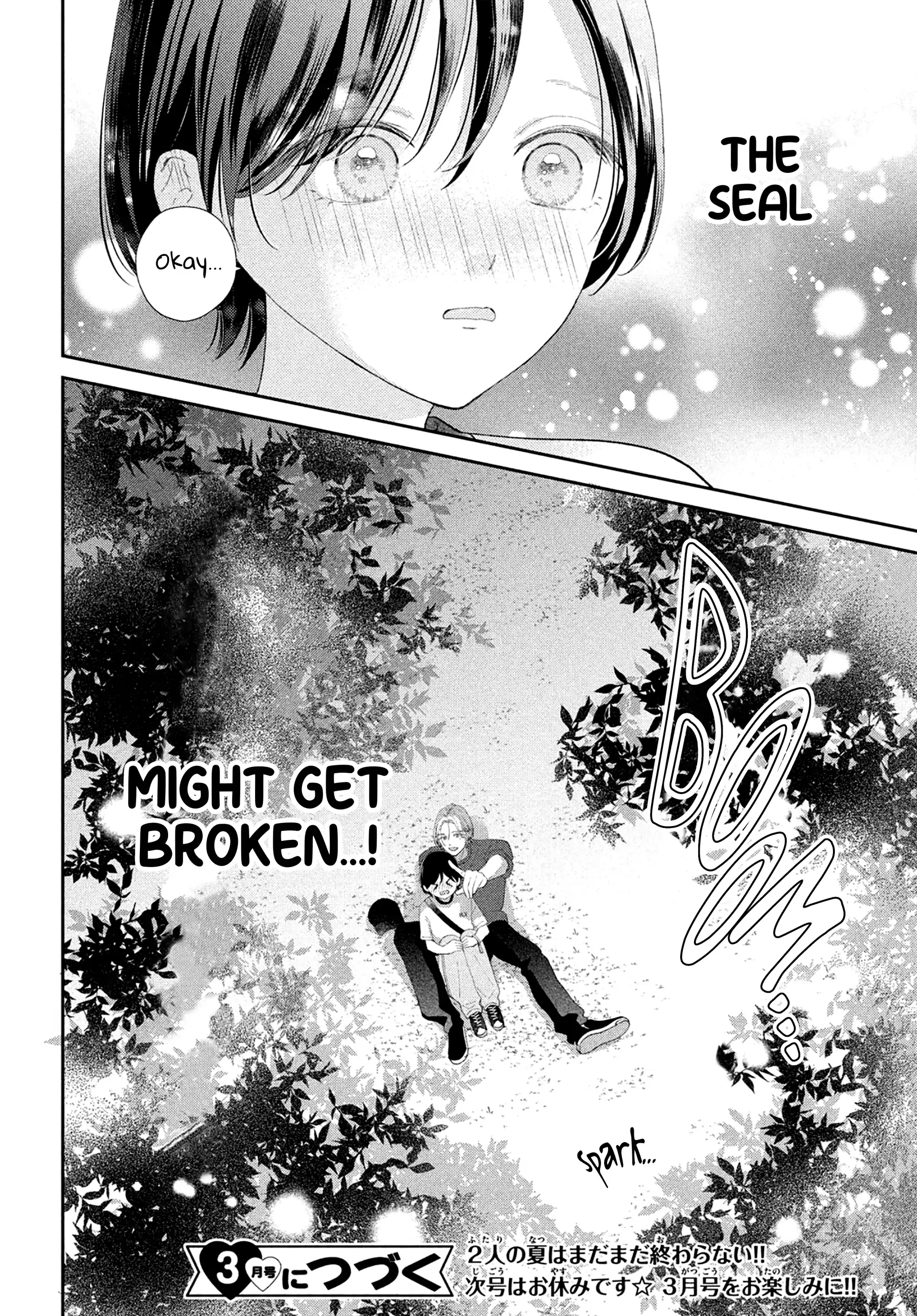 Without Love, I Can't Be an Idol. Chapter 8 - page 49