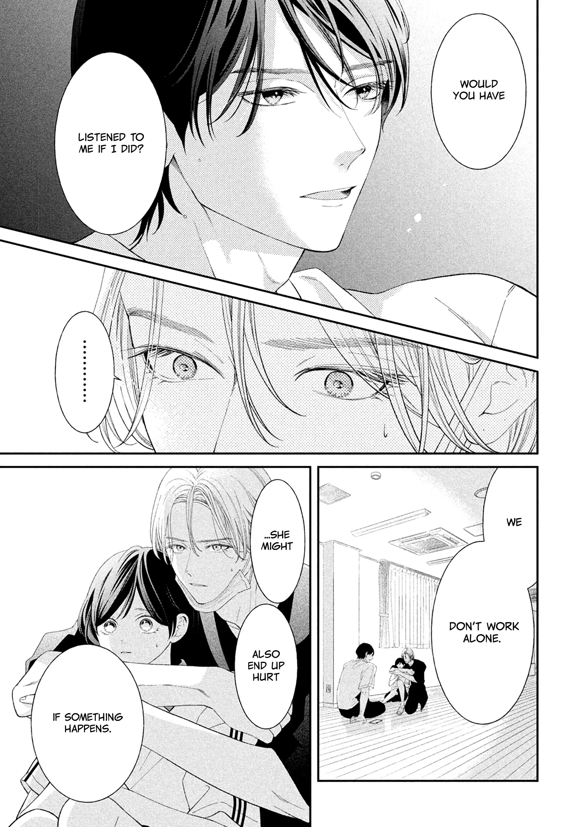 Without Love, I Can't Be an Idol. Chapter 8 - page 5