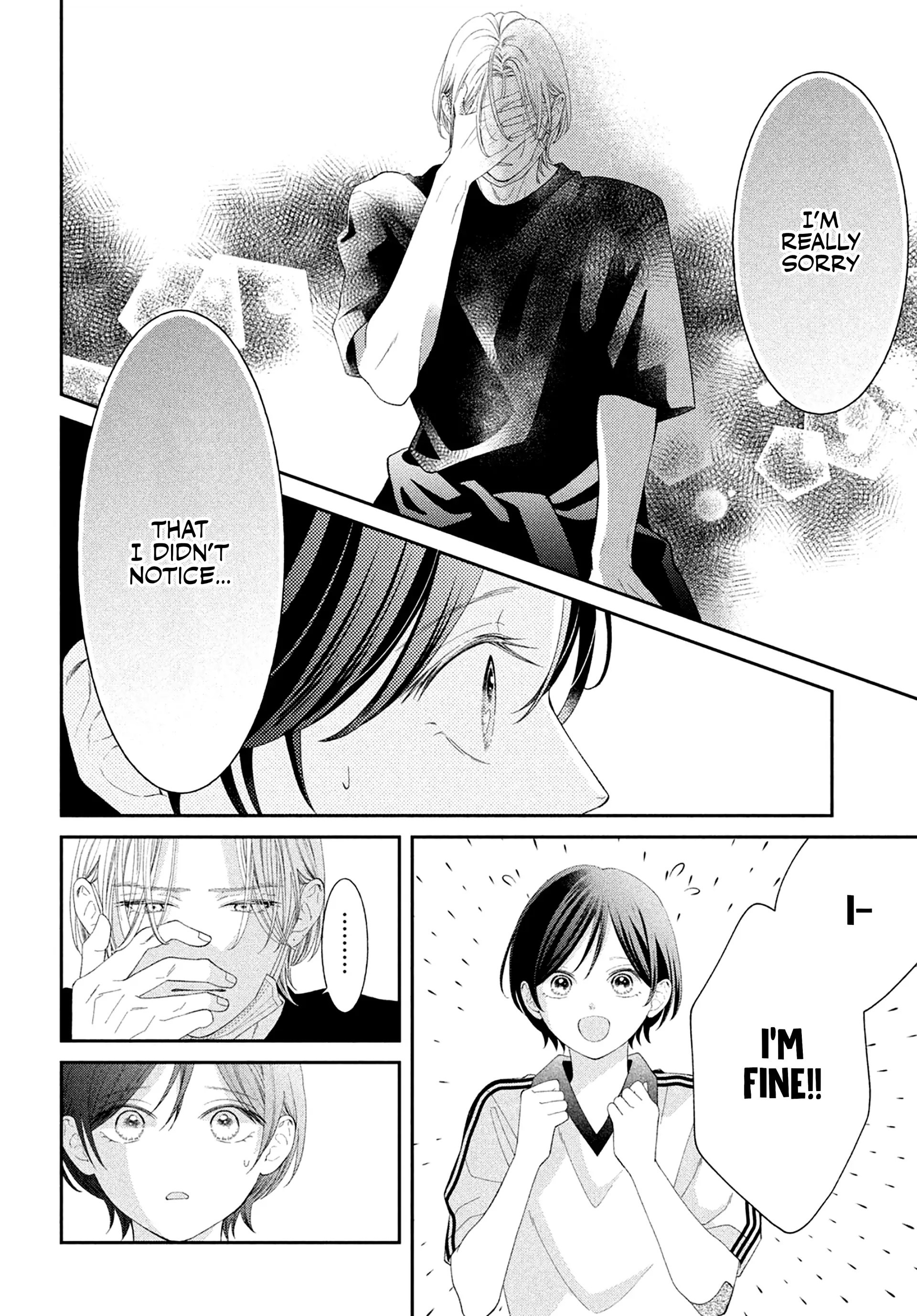 Without Love, I Can't Be an Idol. Chapter 8 - page 8