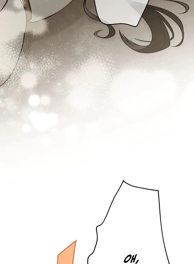 The Villainess Who Lives Inside Me Can Destroy This Nation, but I Will Never Let This Kingdom Fall ! Chapter 1 - page 11