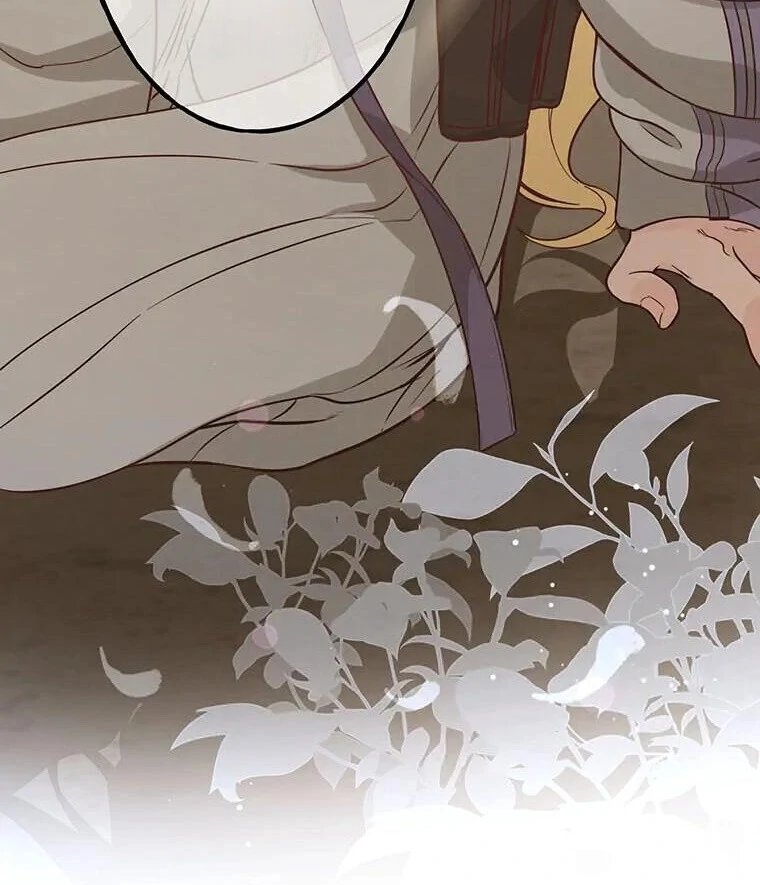 The Villainess Who Lives Inside Me Can Destroy This Nation, but I Will Never Let This Kingdom Fall ! Chapter 1 - page 21