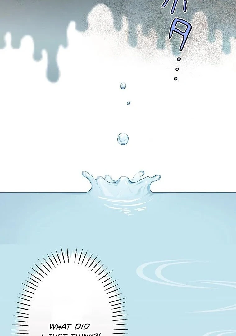 The Villainess Who Lives Inside Me Can Destroy This Nation, but I Will Never Let This Kingdom Fall ! Chapter 1 - page 36