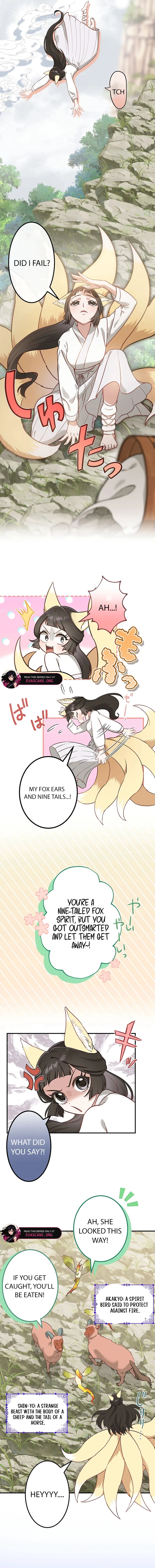 The Villainess Who Lives Inside Me Can Destroy This Nation, but I Will Never Let This Kingdom Fall ! Chapter 2 - page 5