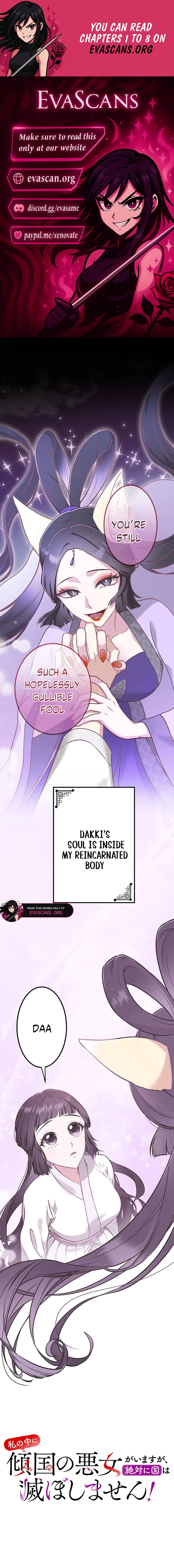 The Villainess Who Lives Inside Me Can Destroy This Nation, but I Will Never Let This Kingdom Fall ! Chapter 3 - page 1