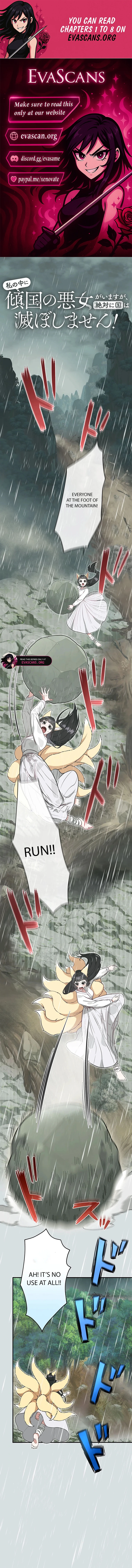 The Villainess Who Lives Inside Me Can Destroy This Nation, but I Will Never Let This Kingdom Fall ! Chapter 4 - page 1