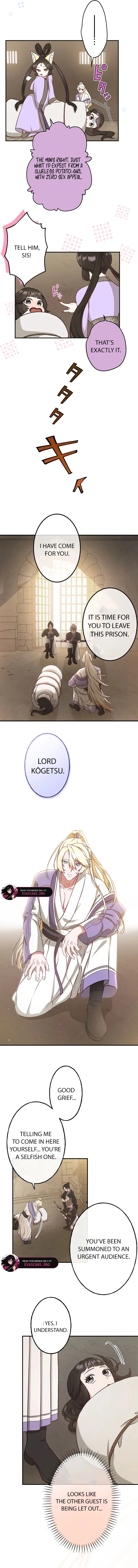 The Villainess Who Lives Inside Me Can Destroy This Nation, but I Will Never Let This Kingdom Fall ! Chapter 4 - page 8