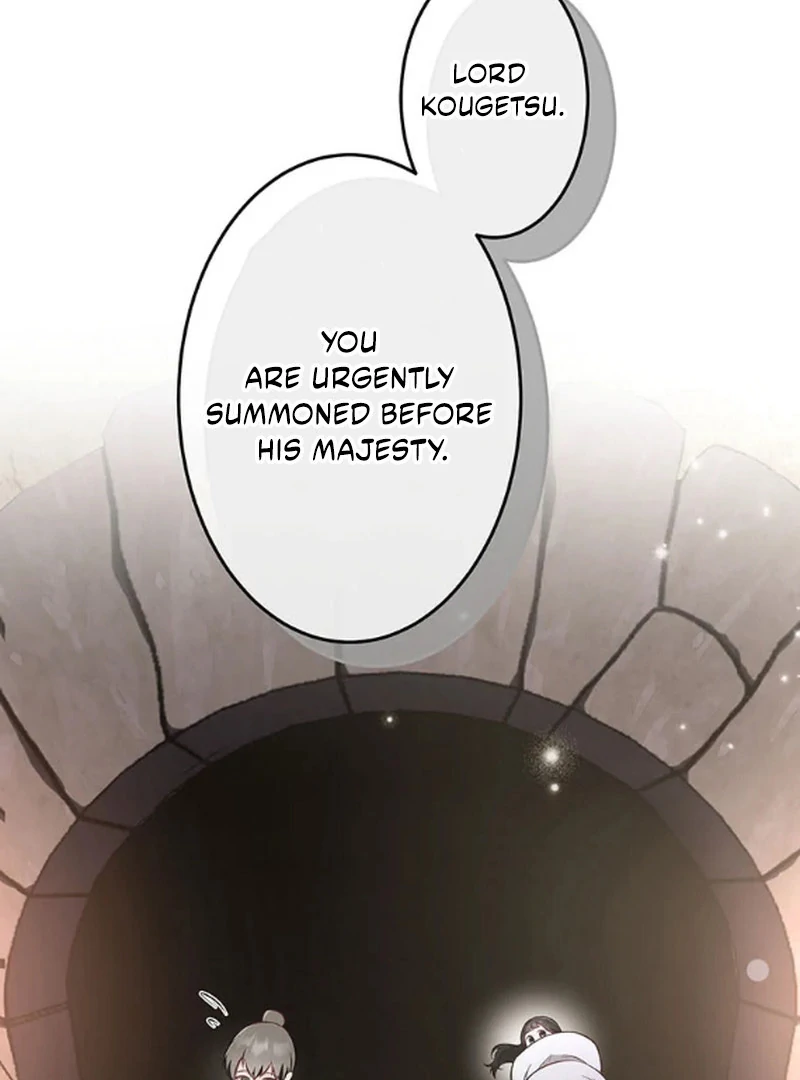 The Villainess Who Lives Inside Me Can Destroy This Nation, but I Will Never Let This Kingdom Fall ! Chapter 5 - page 2