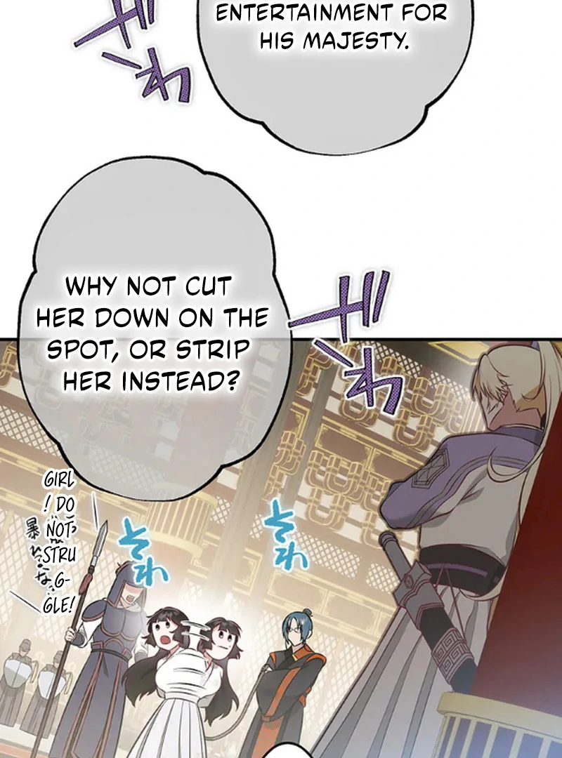 The Villainess Who Lives Inside Me Can Destroy This Nation, but I Will Never Let This Kingdom Fall ! Chapter 5 - page 30