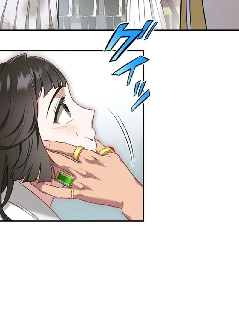 The Villainess Who Lives Inside Me Can Destroy This Nation, but I Will Never Let This Kingdom Fall ! Chapter 5 - page 41