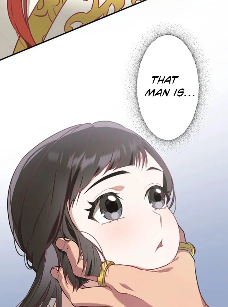 The Villainess Who Lives Inside Me Can Destroy This Nation, but I Will Never Let This Kingdom Fall ! Chapter 5 - page 44