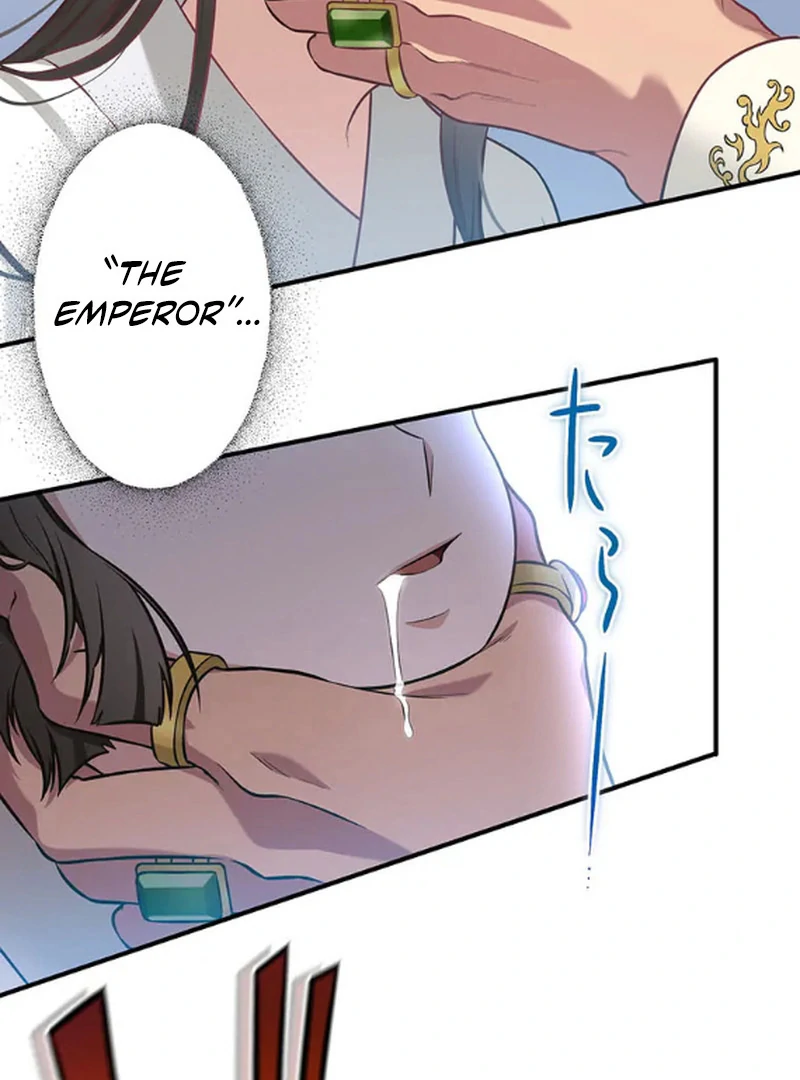The Villainess Who Lives Inside Me Can Destroy This Nation, but I Will Never Let This Kingdom Fall ! Chapter 5 - page 45