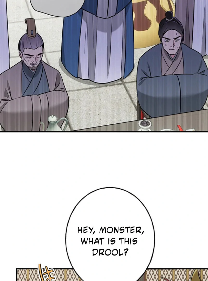 The Villainess Who Lives Inside Me Can Destroy This Nation, but I Will Never Let This Kingdom Fall ! Chapter 5 - page 57