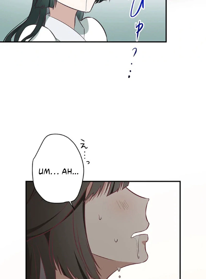 The Villainess Who Lives Inside Me Can Destroy This Nation, but I Will Never Let This Kingdom Fall ! Chapter 5 - page 61