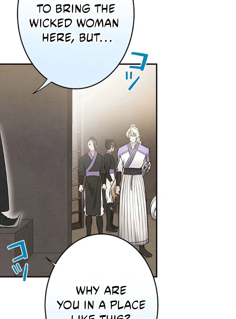 The Villainess Who Lives Inside Me Can Destroy This Nation, but I Will Never Let This Kingdom Fall ! Chapter 5 - page 6