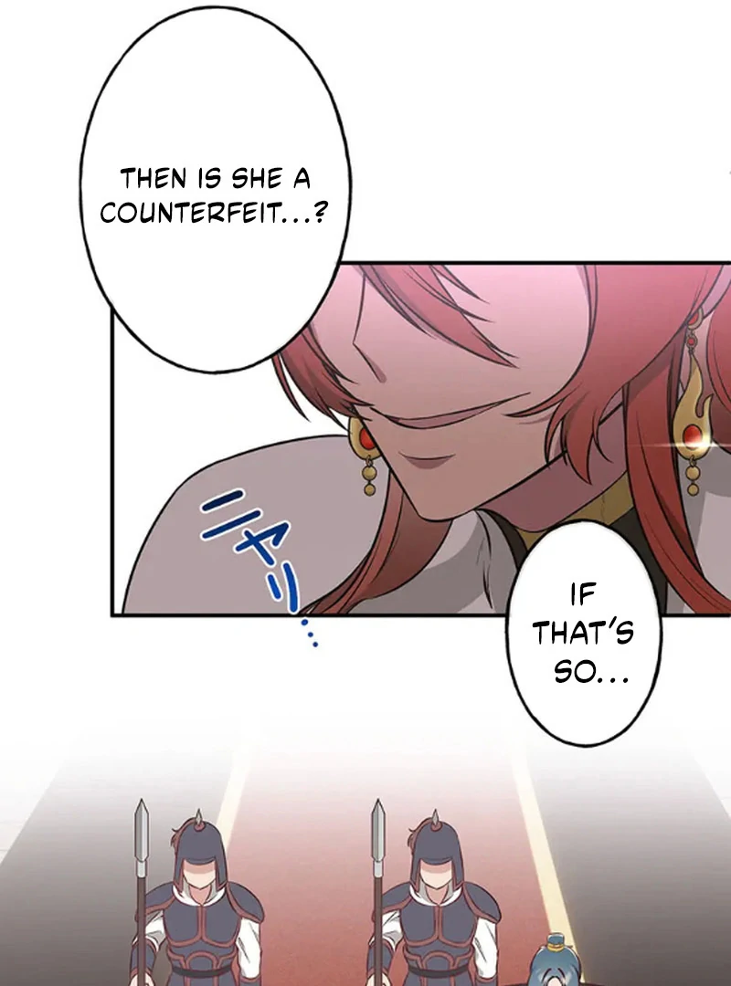 The Villainess Who Lives Inside Me Can Destroy This Nation, but I Will Never Let This Kingdom Fall ! Chapter 5 - page 69